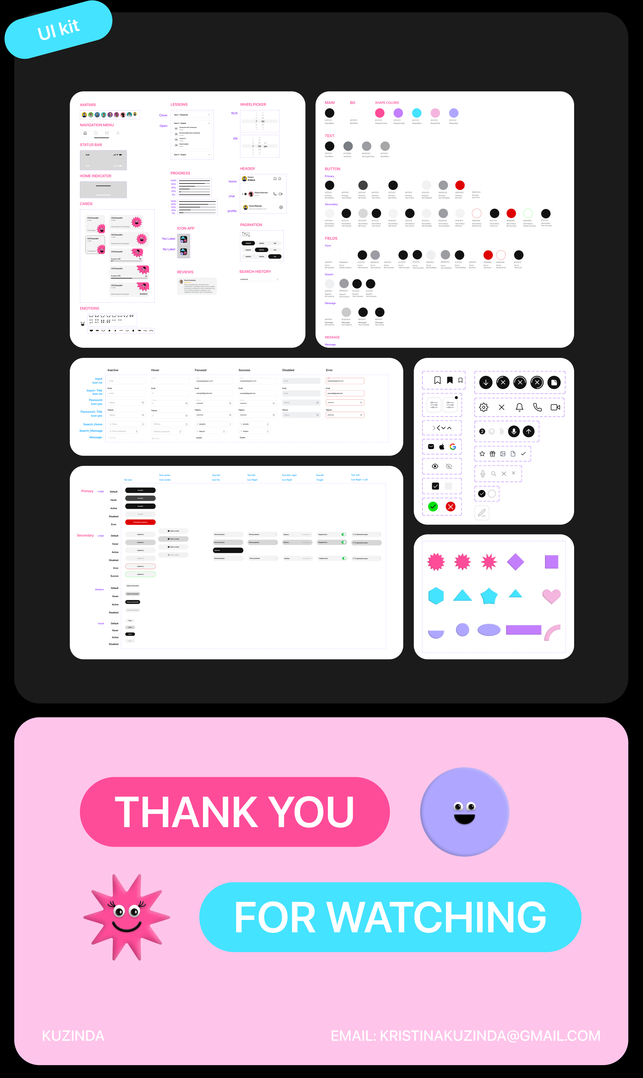 CREATOPIA | MOBILE APP — Изображение №17 — Интерфейсы на Dprofile