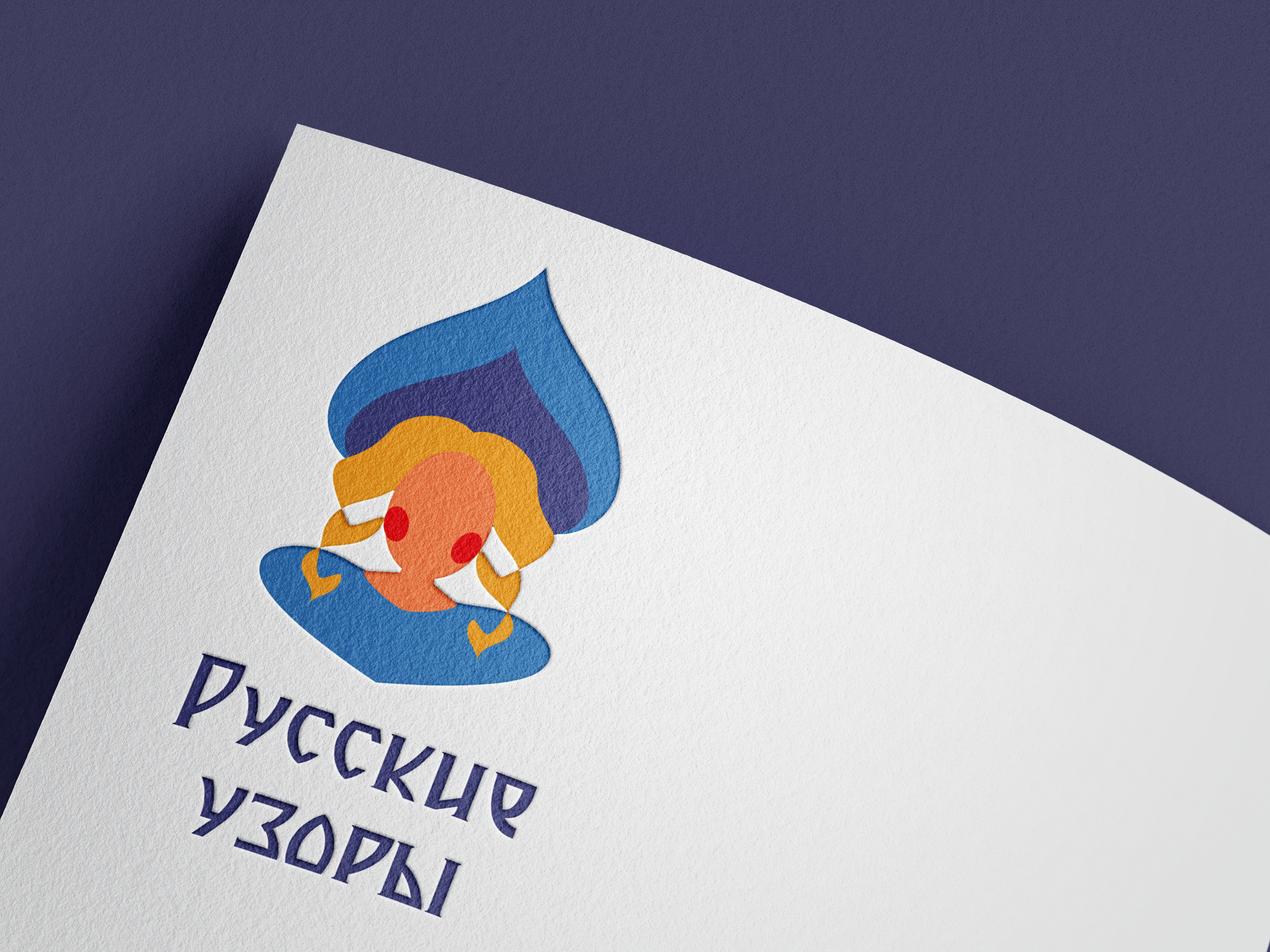 Логотип "Русские узоры" — Изображение №9 — Брендинг на Dprofile