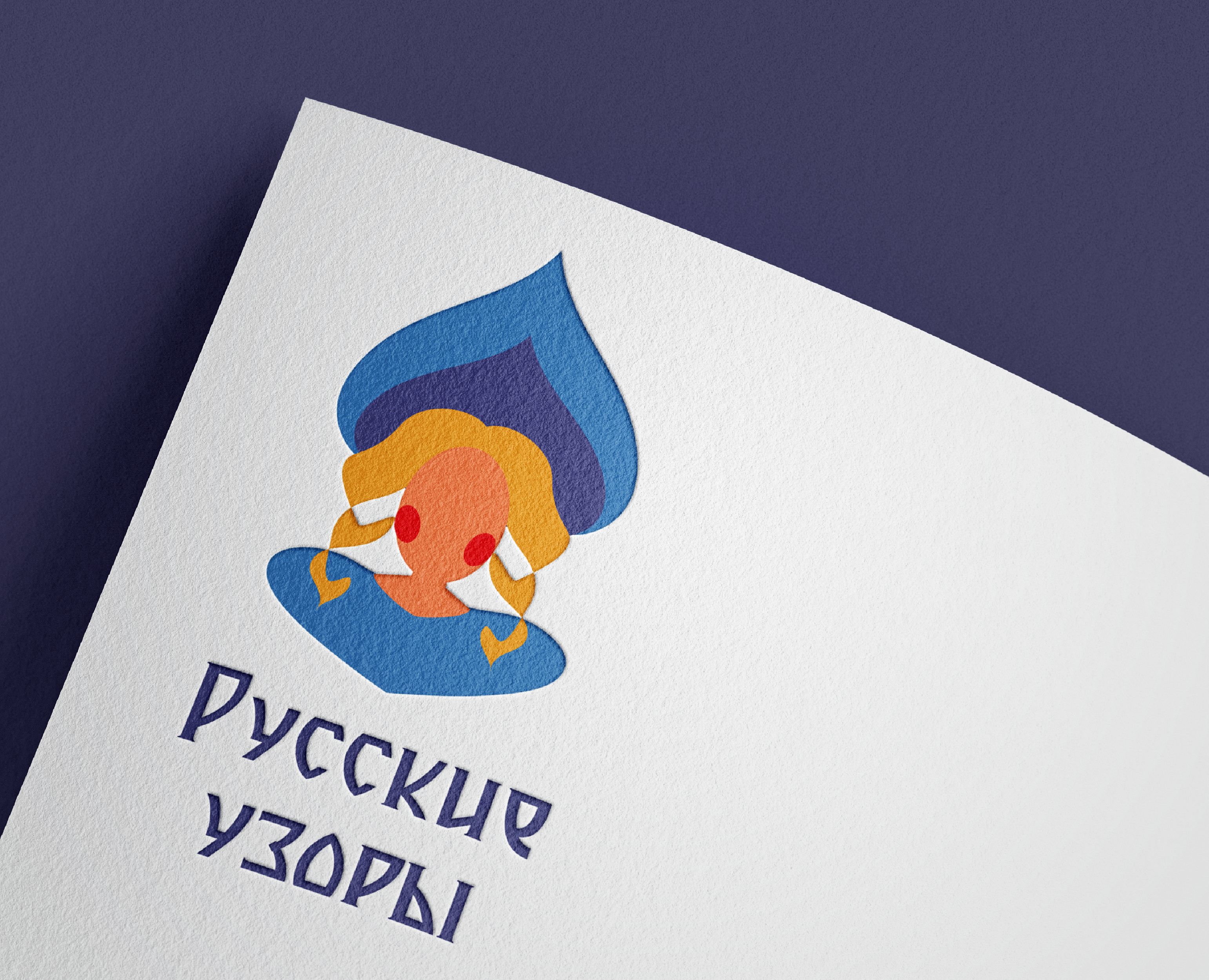 Логотип "Русские узоры" — Брендинг на Dprofile