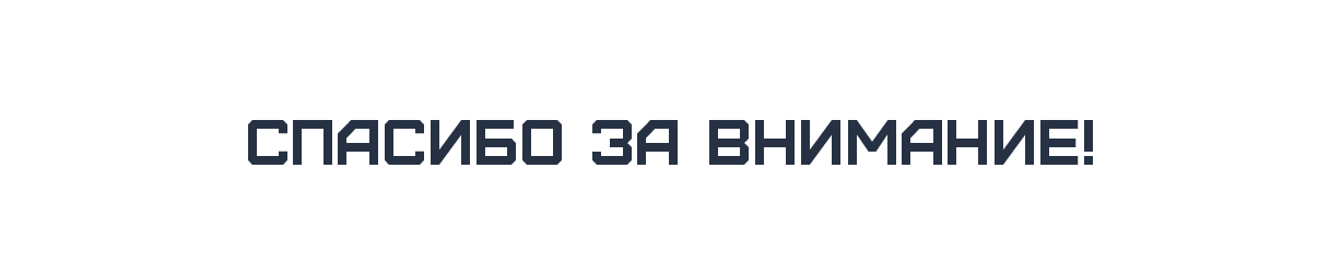 Логобук "Финансовый мост" — Изображение №24 — Брендинг на Dprofile