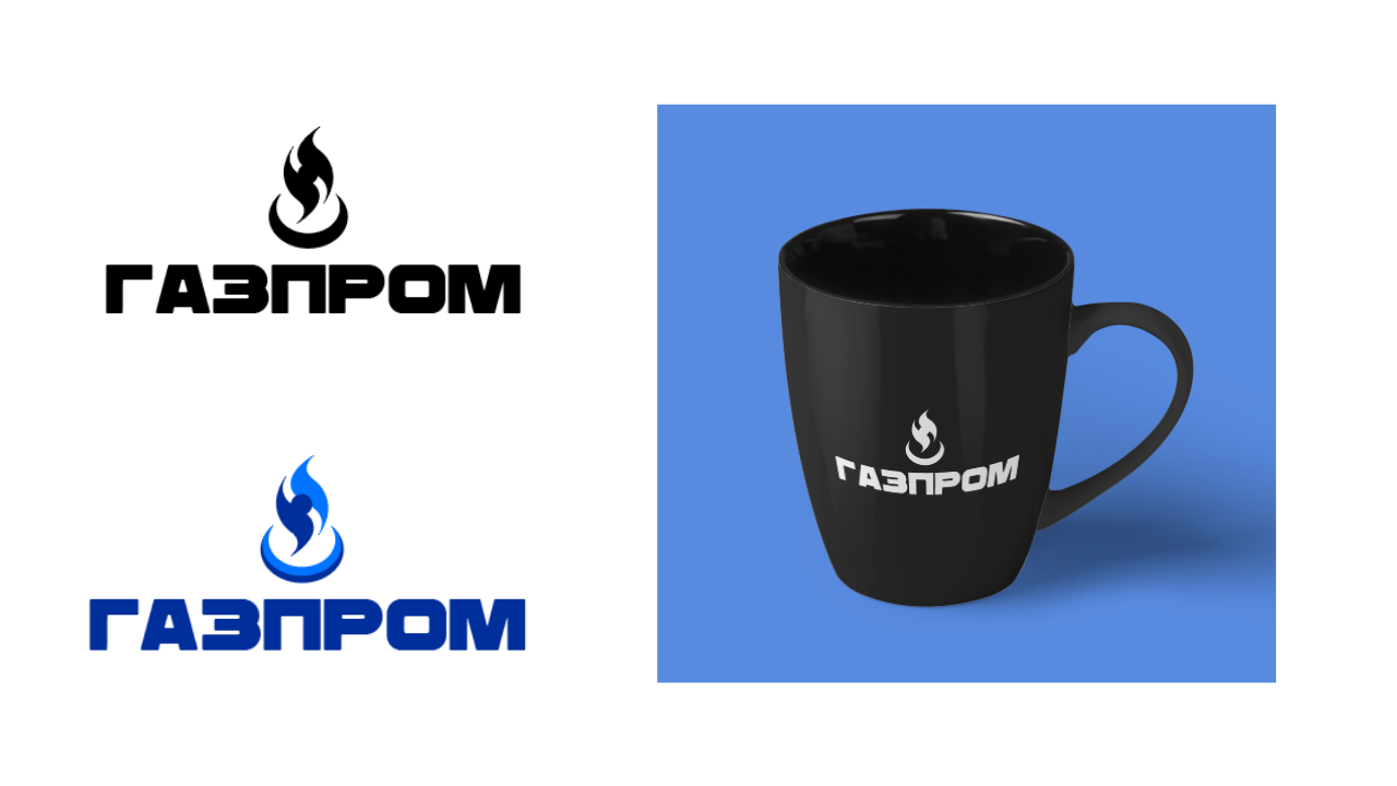 Газпром. Концепция — Изображение №17 — Брендинг на Dprofile