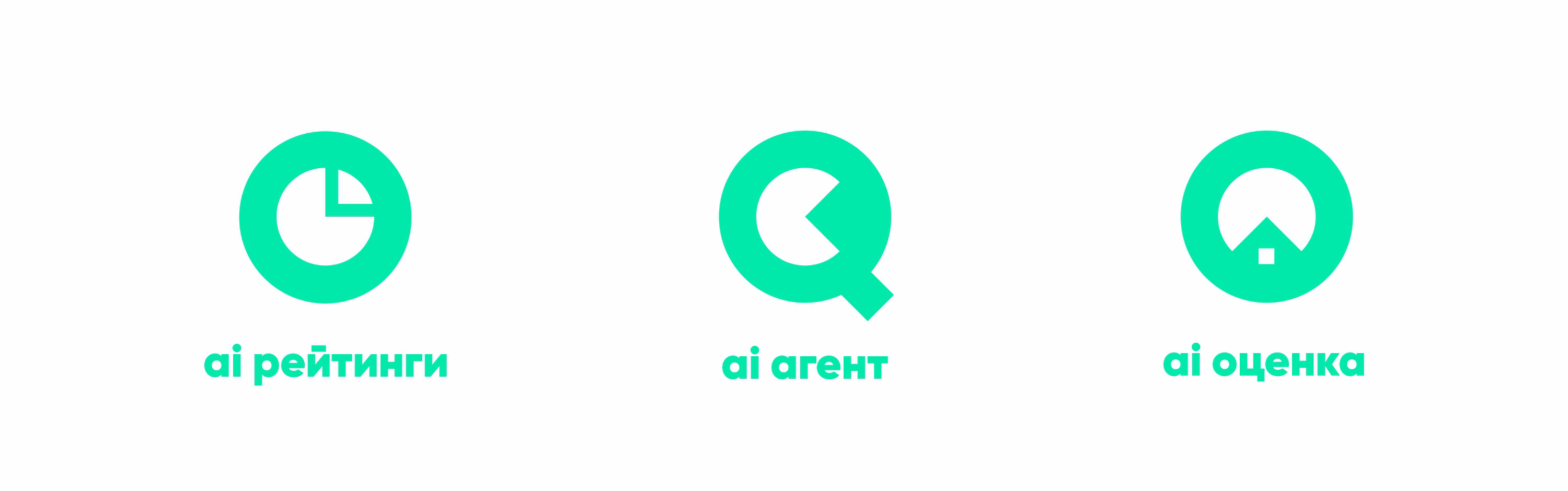 OQO. Откроем глаза на эффективность — Изображение №10 — Брендинг на Dprofile