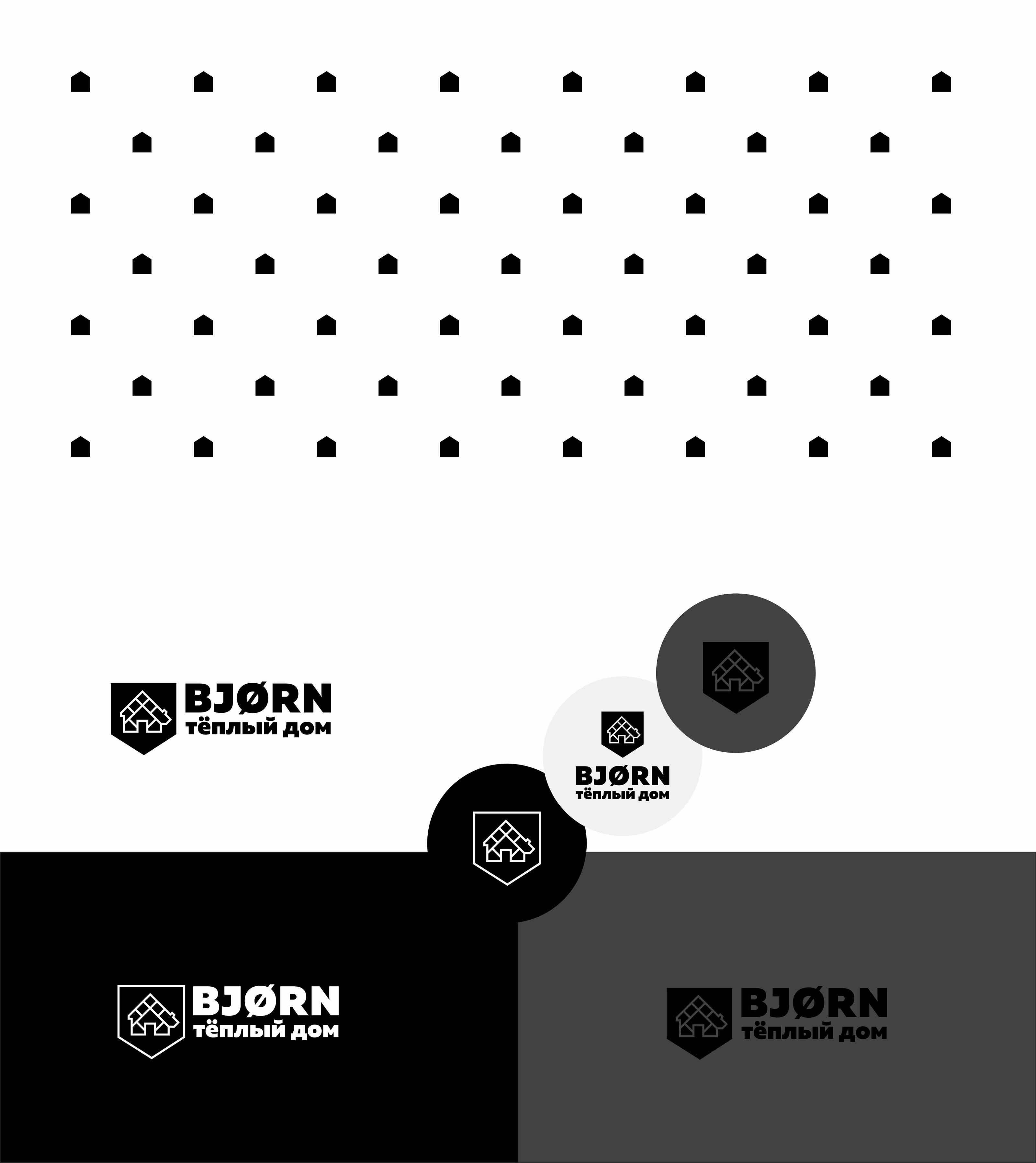 Теплый каркасный дом. Bjorn — Изображение №4 — Брендинг на Dprofile