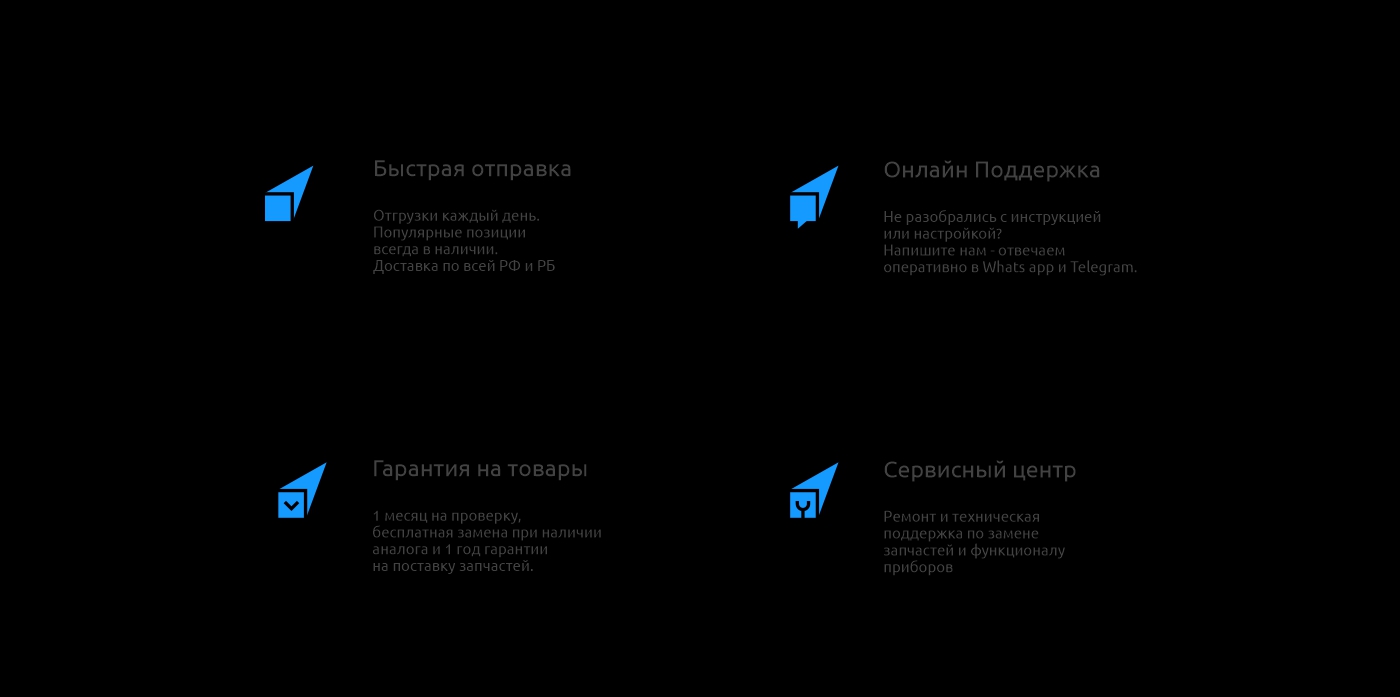 Яркие сцены. Amixled — Изображение №7 — Брендинг на Dprofile