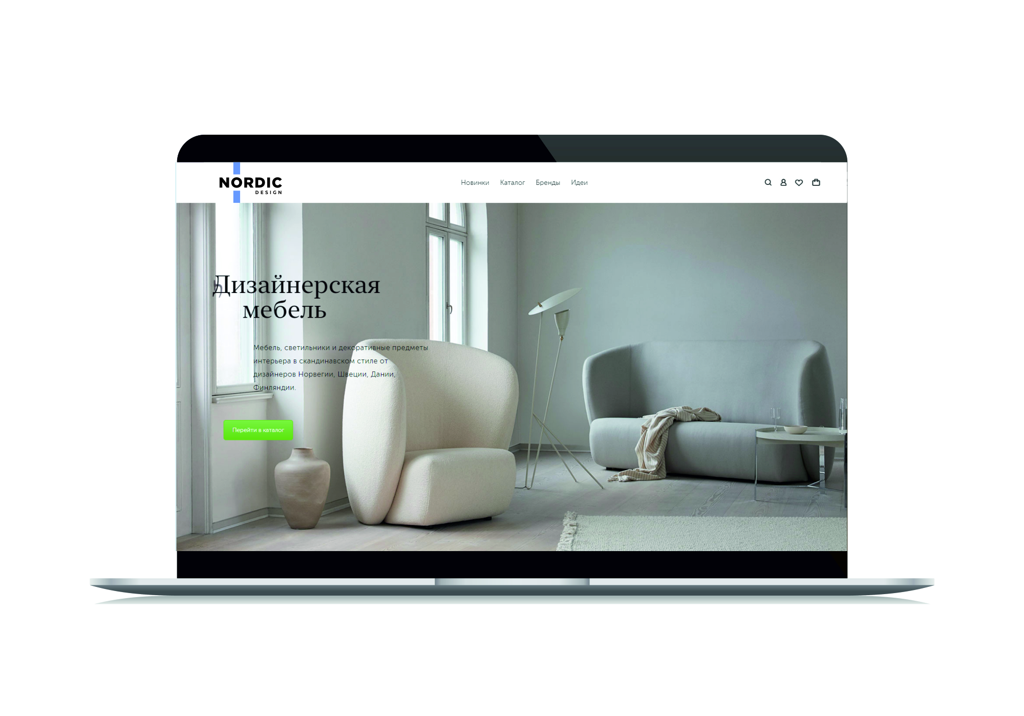 Логотип магазина Nordic design — Изображение №5 — Брендинг на Dprofile