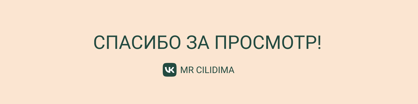 Epillab — Изображение №4 — Интерфейсы на Dprofile