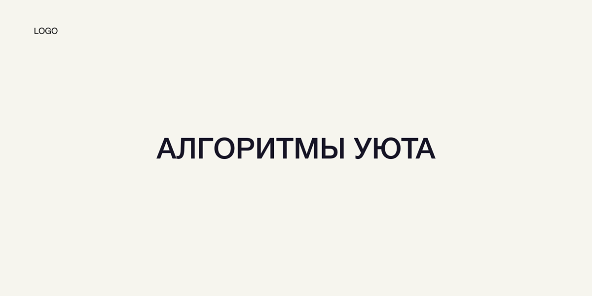 Дизайн социальных сетей и создание фирменного стиля — Изображение №3 — Брендинг на Dprofile