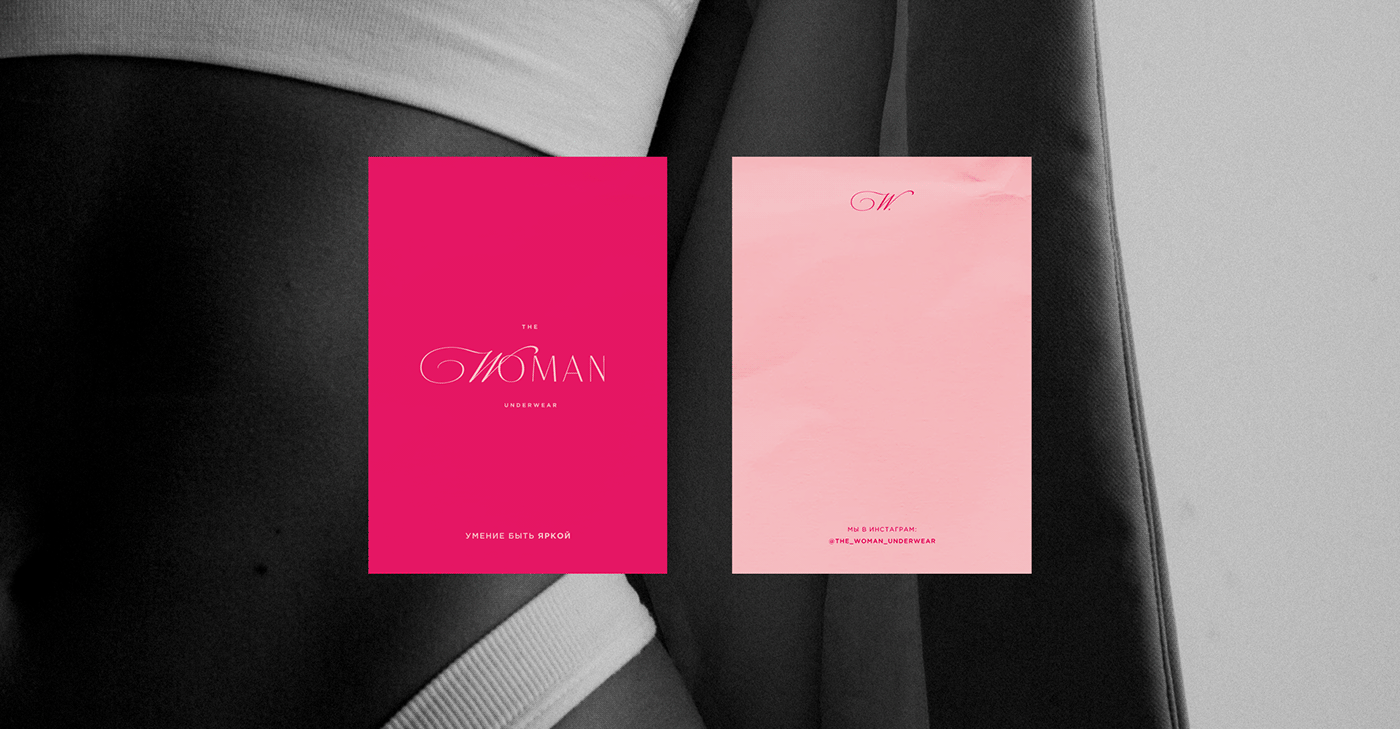 THE WOMAN — Изображение №4 — Брендинг на Dprofile