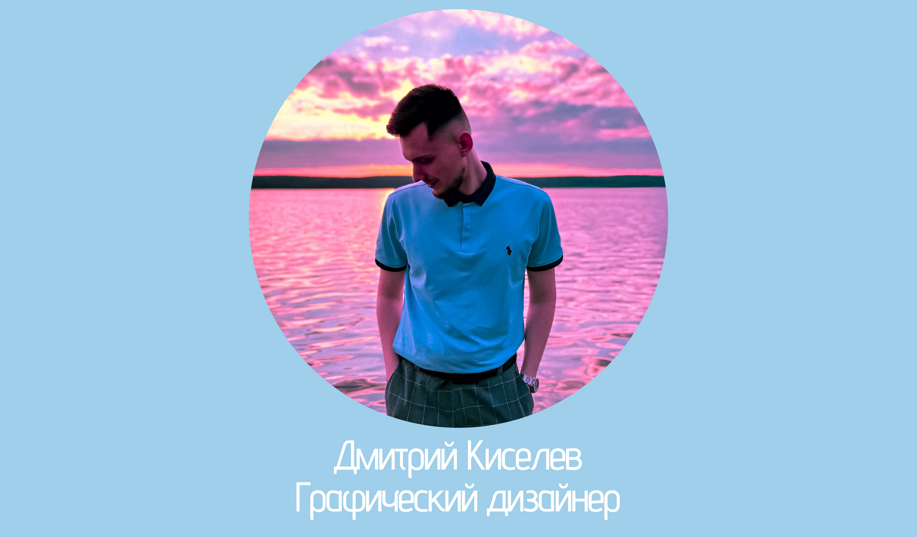 Кафе мороженое ТАЕТ — Изображение №13 — Брендинг на Dprofile