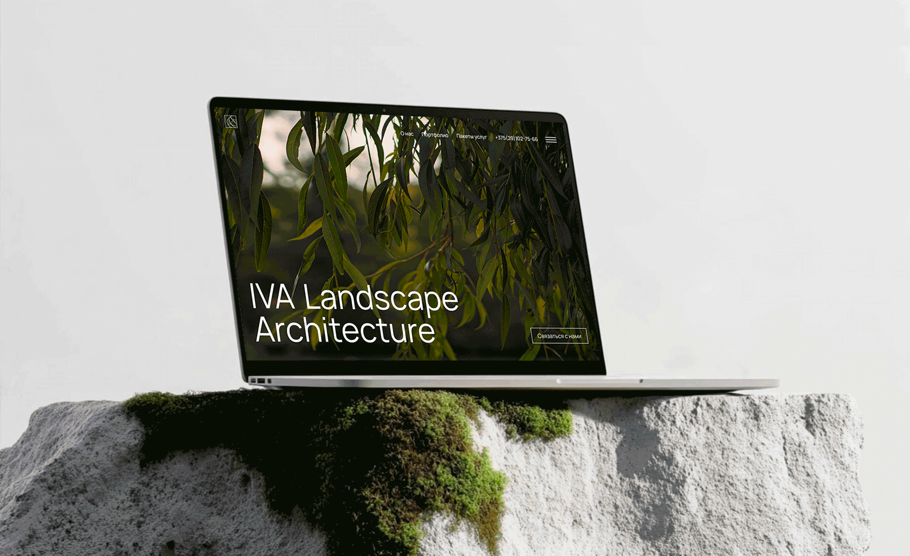 Сайт для студии ландшафтного дизайна — Изображение №1 — Интерфейсы на Dprofile