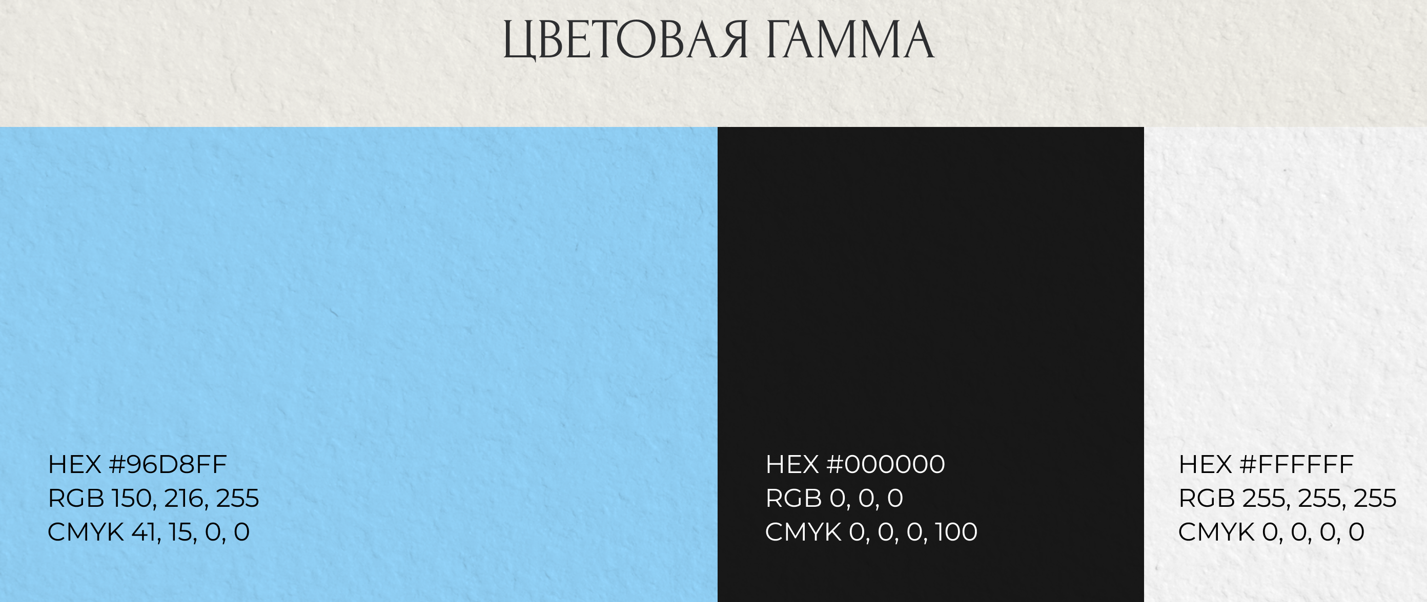 Визитка для юриста — Изображение №3 — Брендинг, Графика на Dprofile