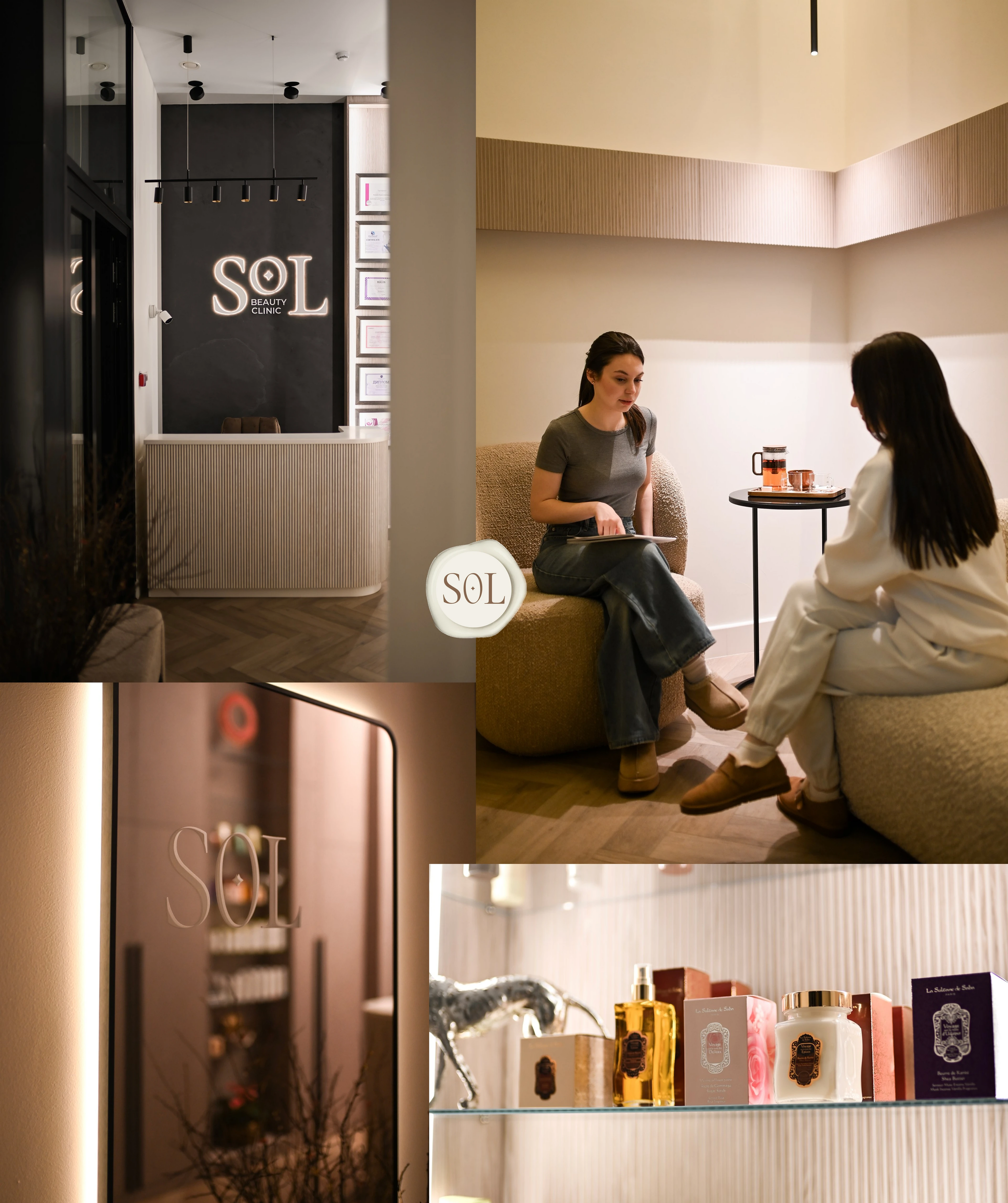 brand identity for SOL cosmetology clinic — Изображение №6 — Интерфейсы, Брендинг на Dprofile