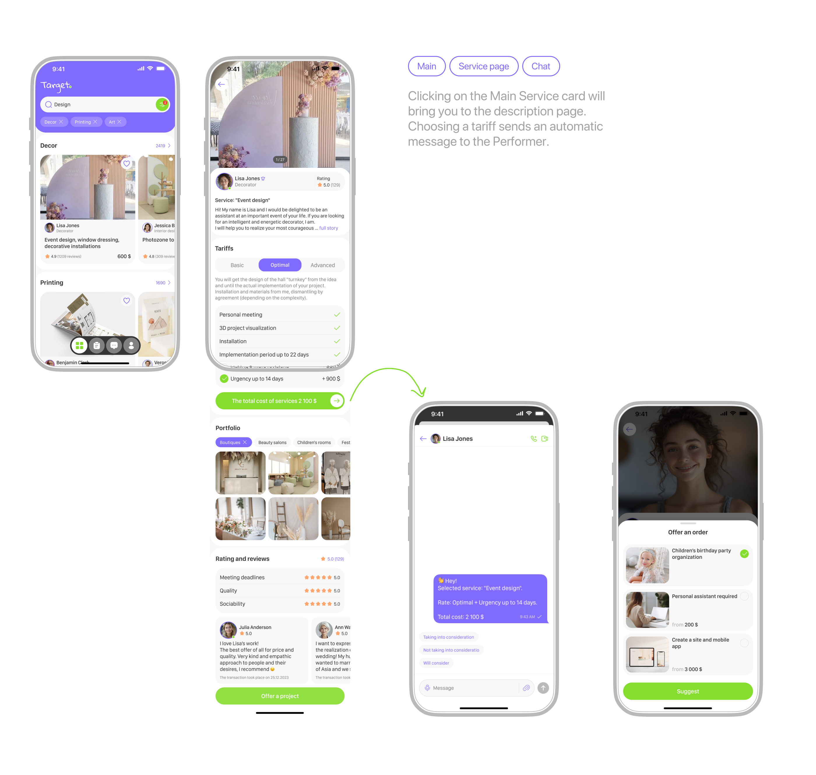 Creative team search Target — Mobile App UI/UX Design — Изображение №12 — Интерфейсы на Dprofile