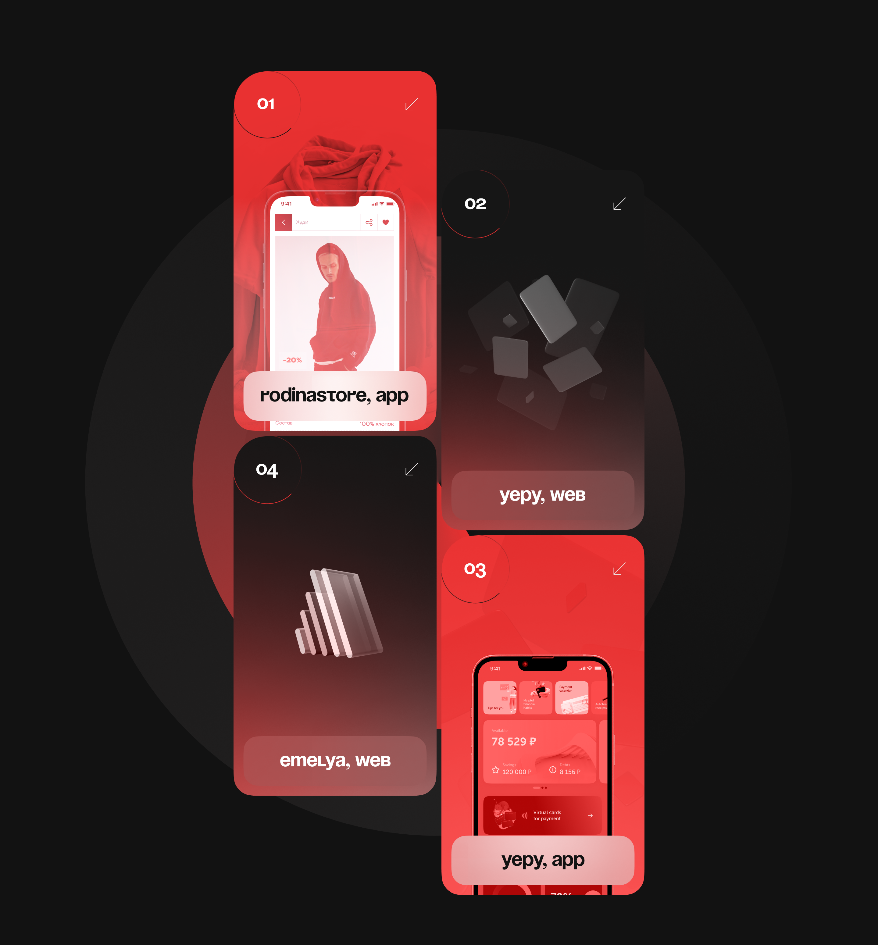 Woodo 2.0 — Изображение №12 — Интерфейсы, Брендинг на Dprofile