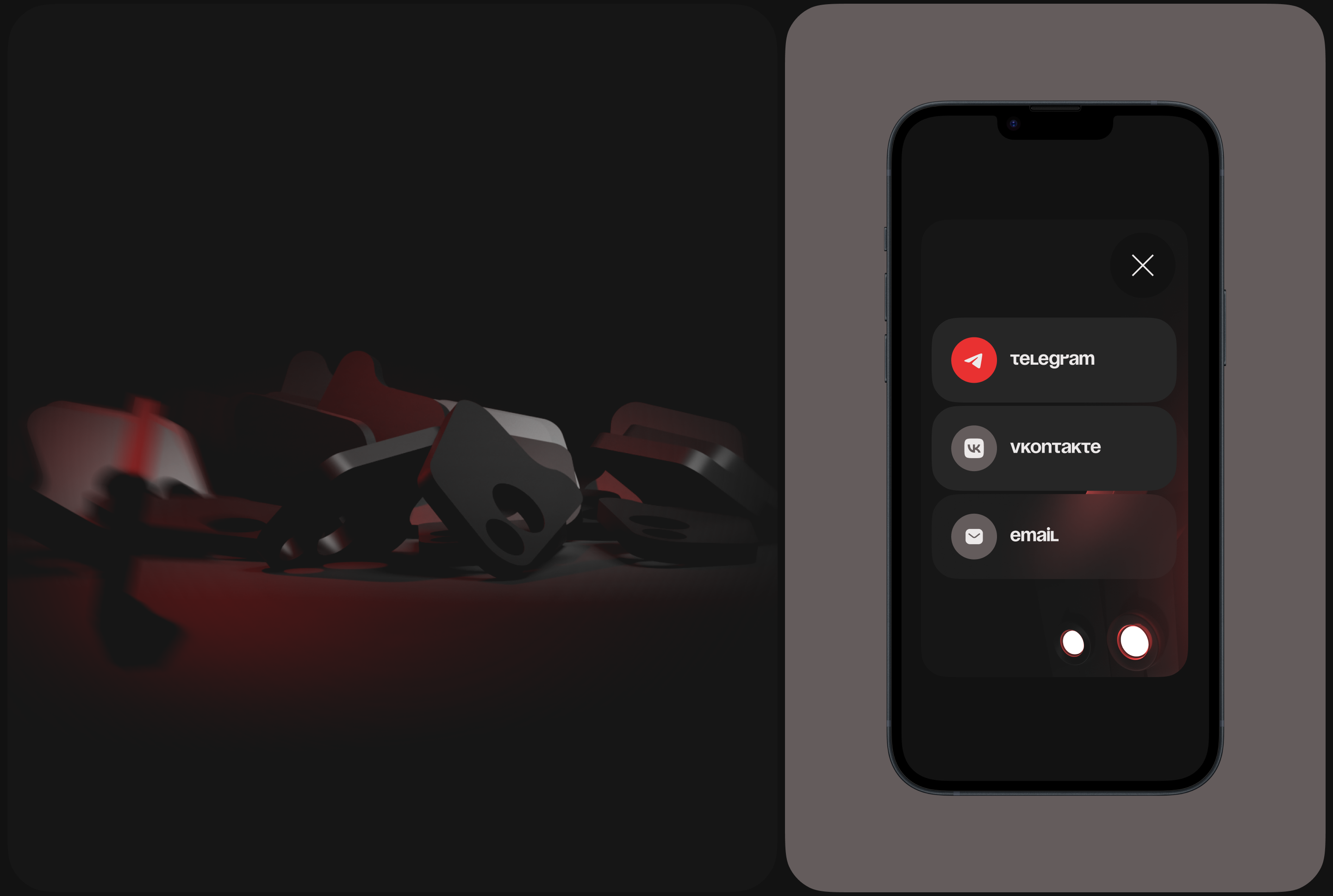 Woodo 2.0 — Изображение №7 — Интерфейсы, Брендинг на Dprofile