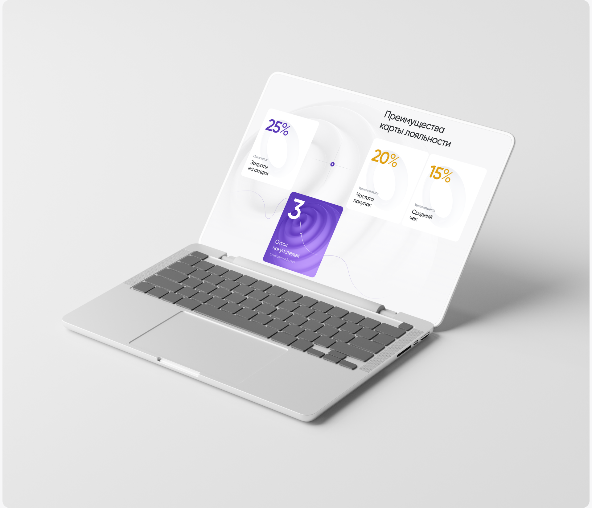 LOEE — Изображение №10 — Интерфейсы, Графика на Dprofile