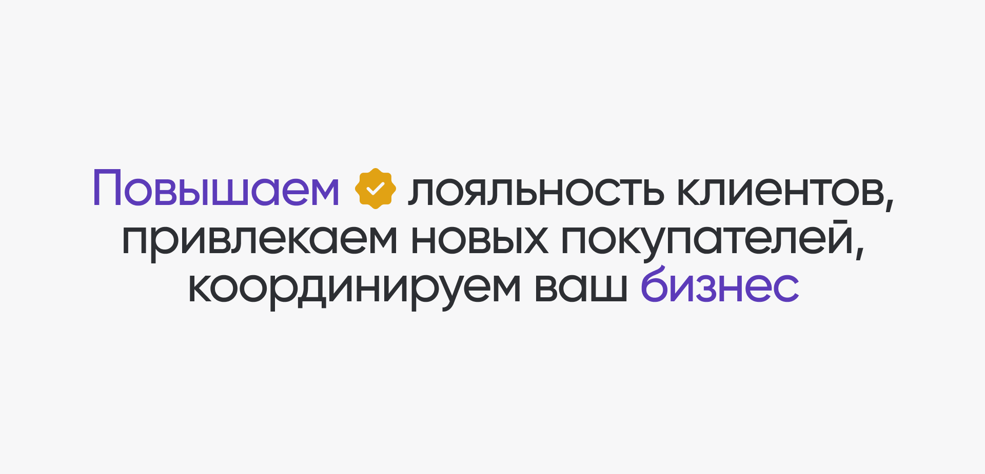 LOEE — Изображение №11 — Интерфейсы, Графика на Dprofile