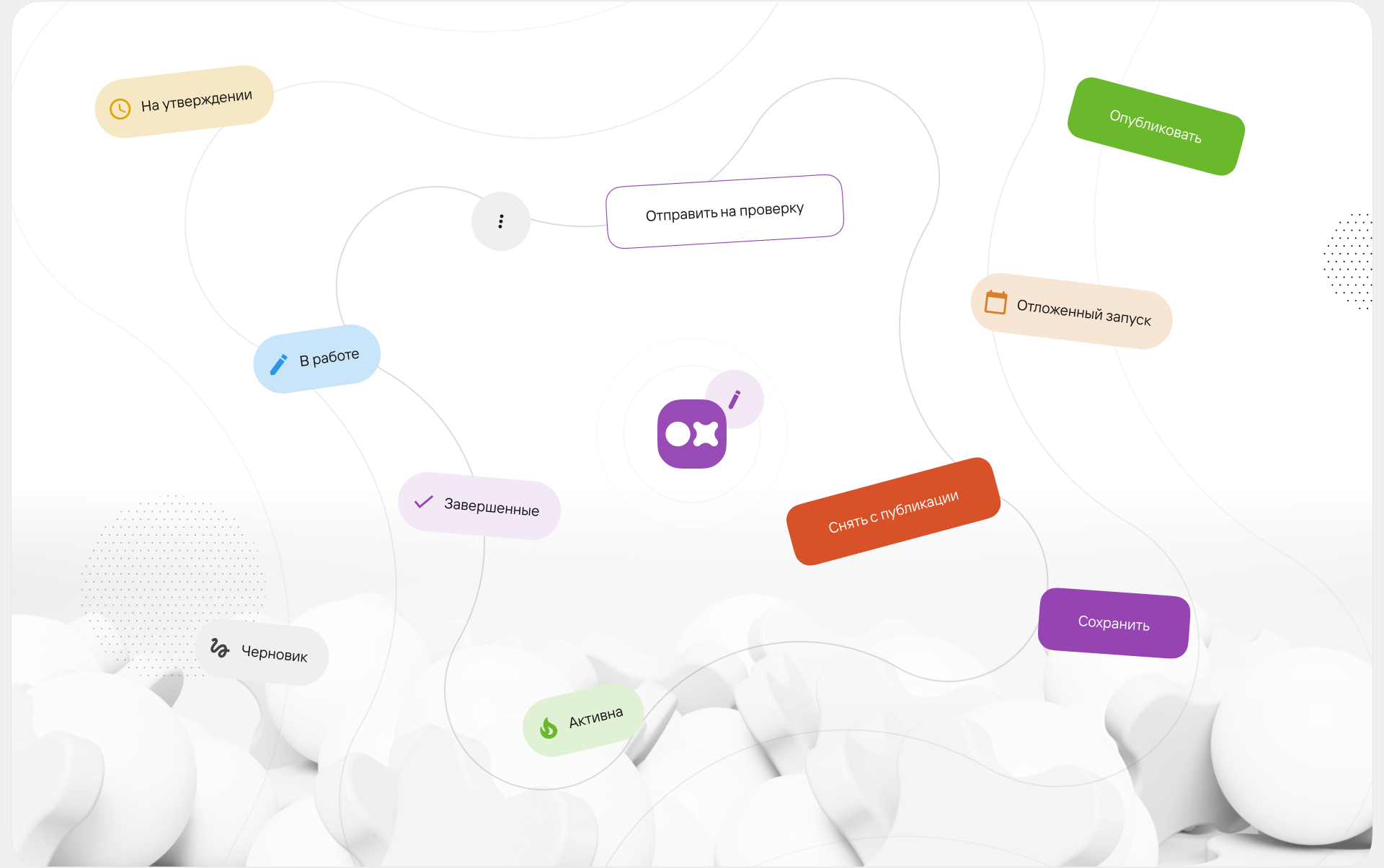 Story Flow — Изображение №10 — Интерфейсы, Графика на Dprofile