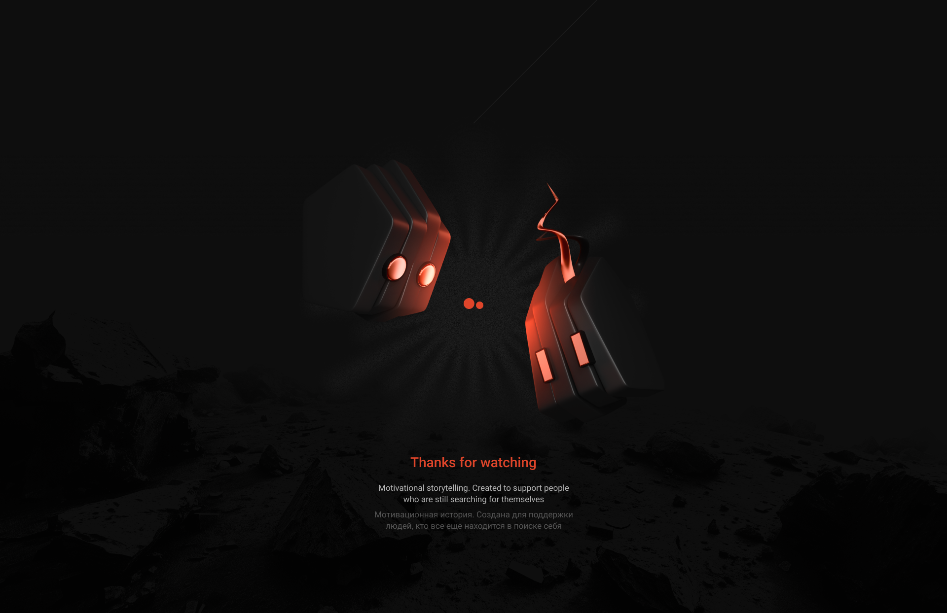 Woo's flawless machine — Изображение №15 — Графика, 3D на Dprofile