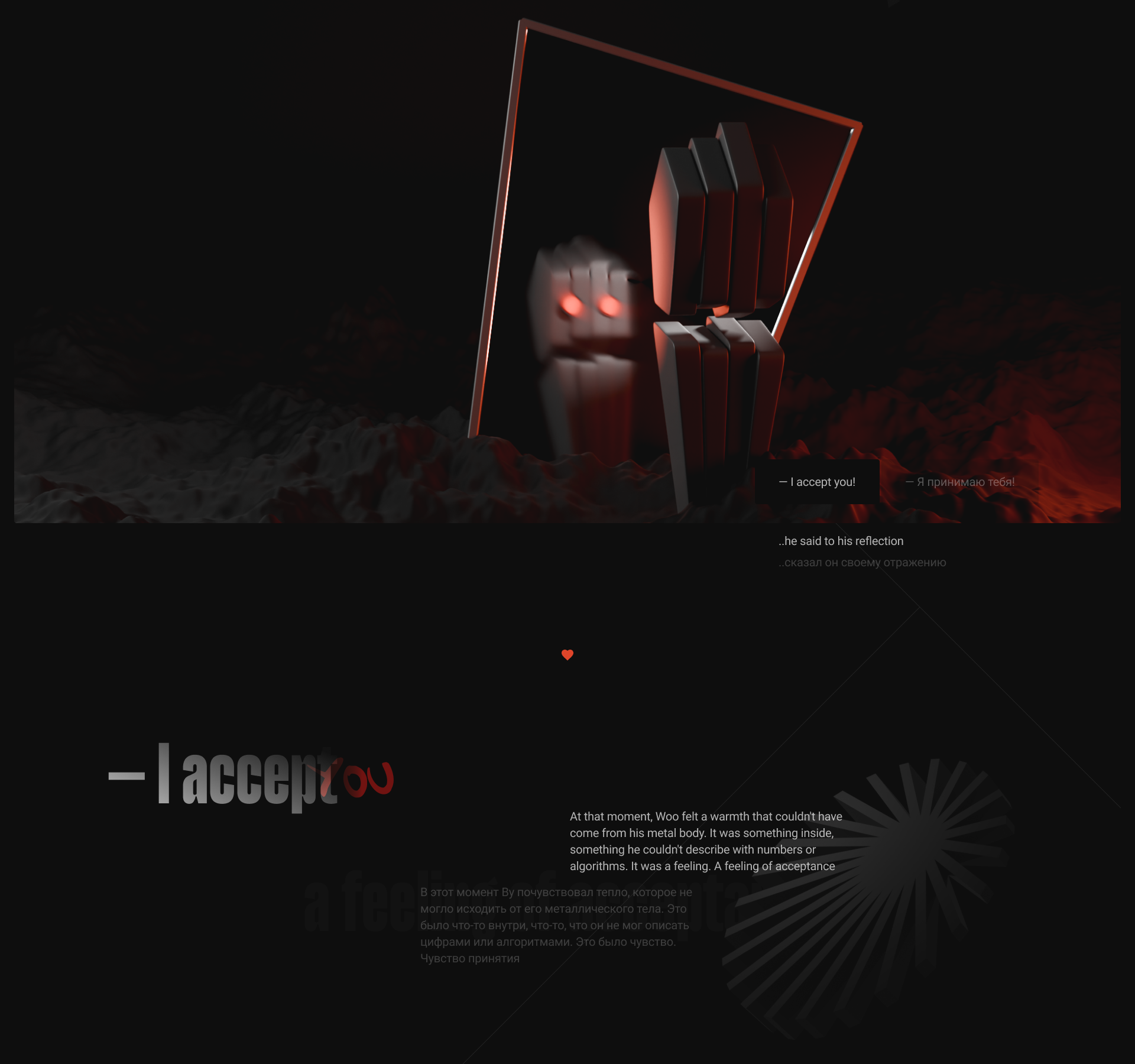 Woo's flawless machine — Изображение №11 — Графика, 3D на Dprofile