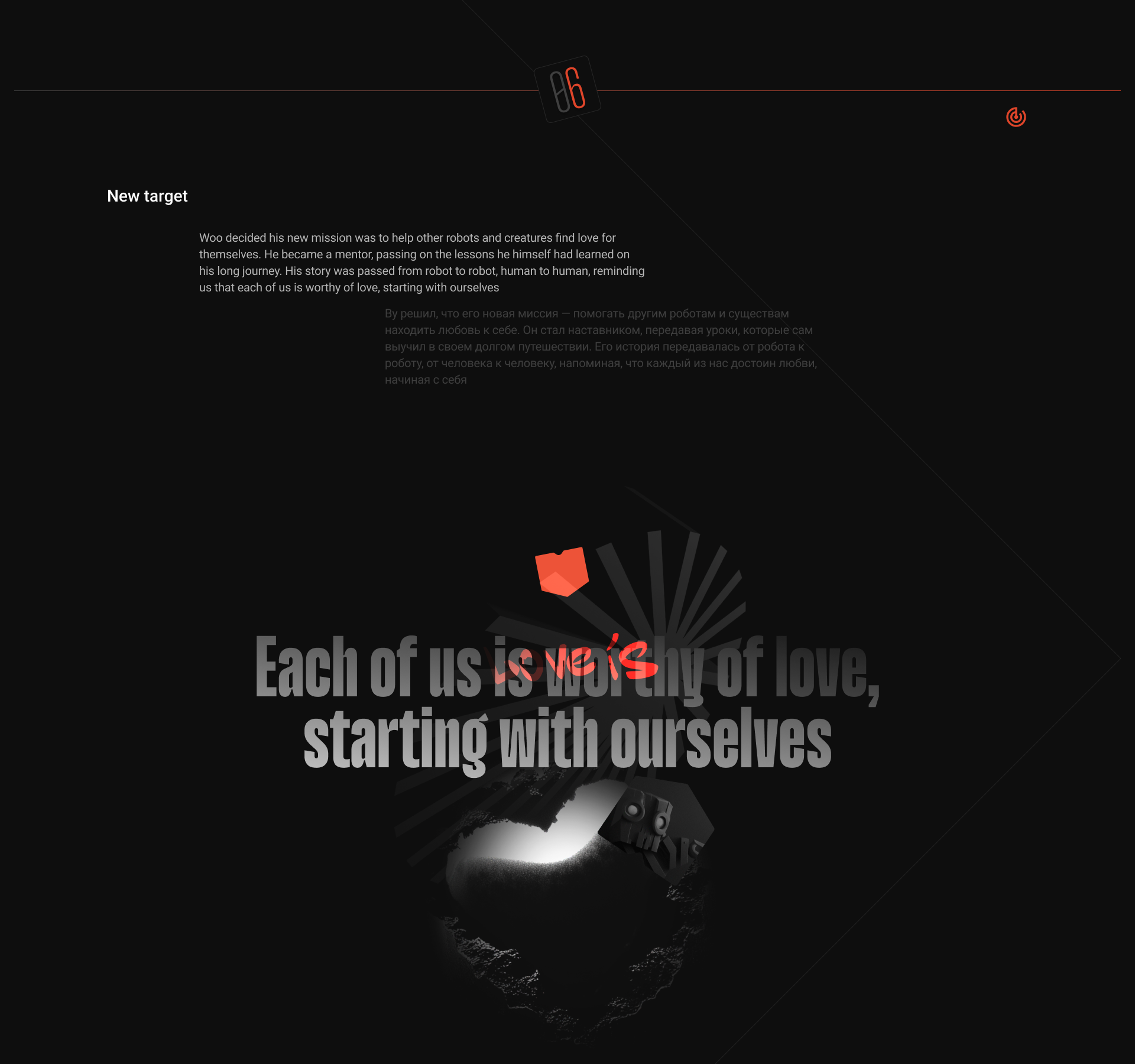Woo's flawless machine — Изображение №14 — Графика, 3D на Dprofile