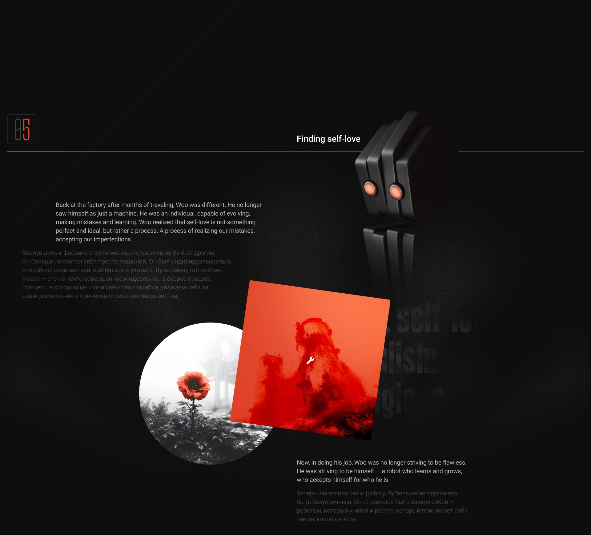 Woo's flawless machine — Изображение №12 — Графика, 3D на Dprofile