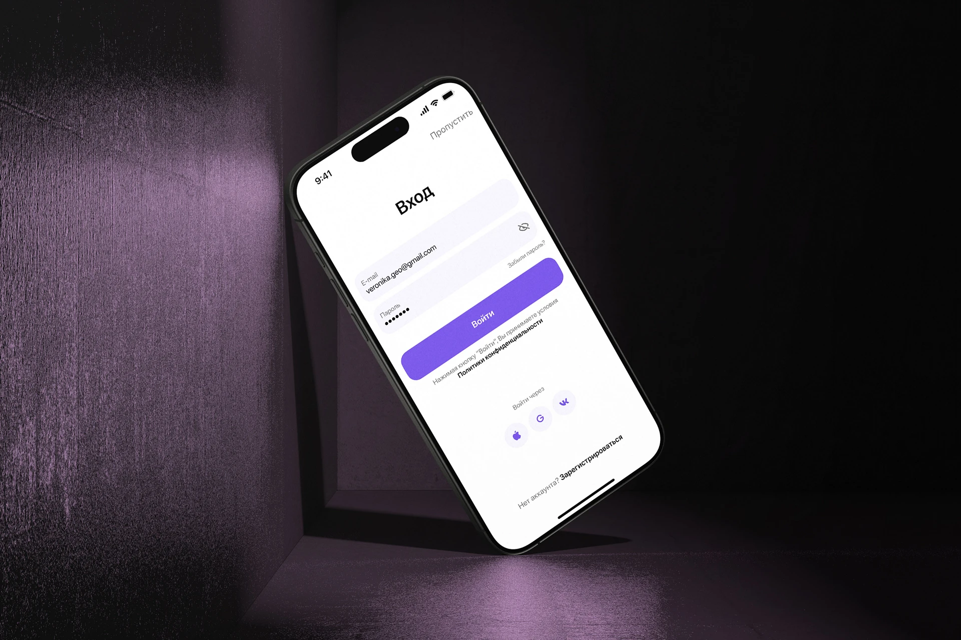 BOOKWORM | Mobile App — Изображение №14 — Интерфейсы на Dprofile