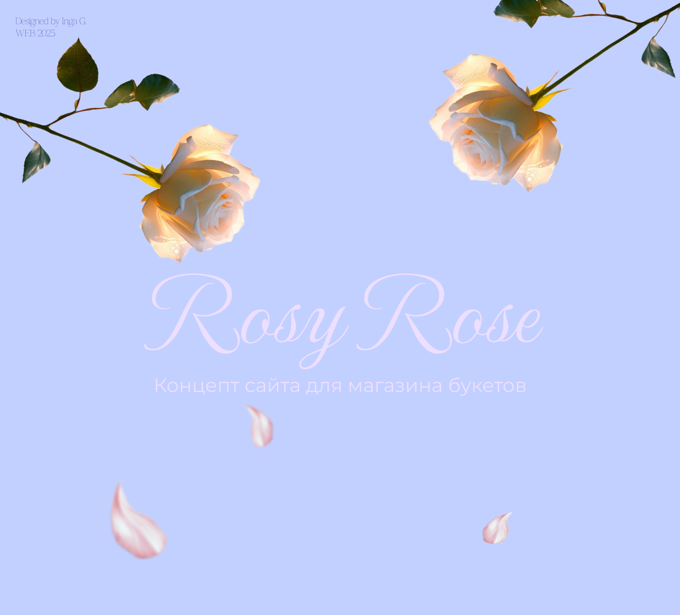 Дизайн для магазина цветов// Rosy Rose — Изображение №1 — Интерфейсы на Dprofile