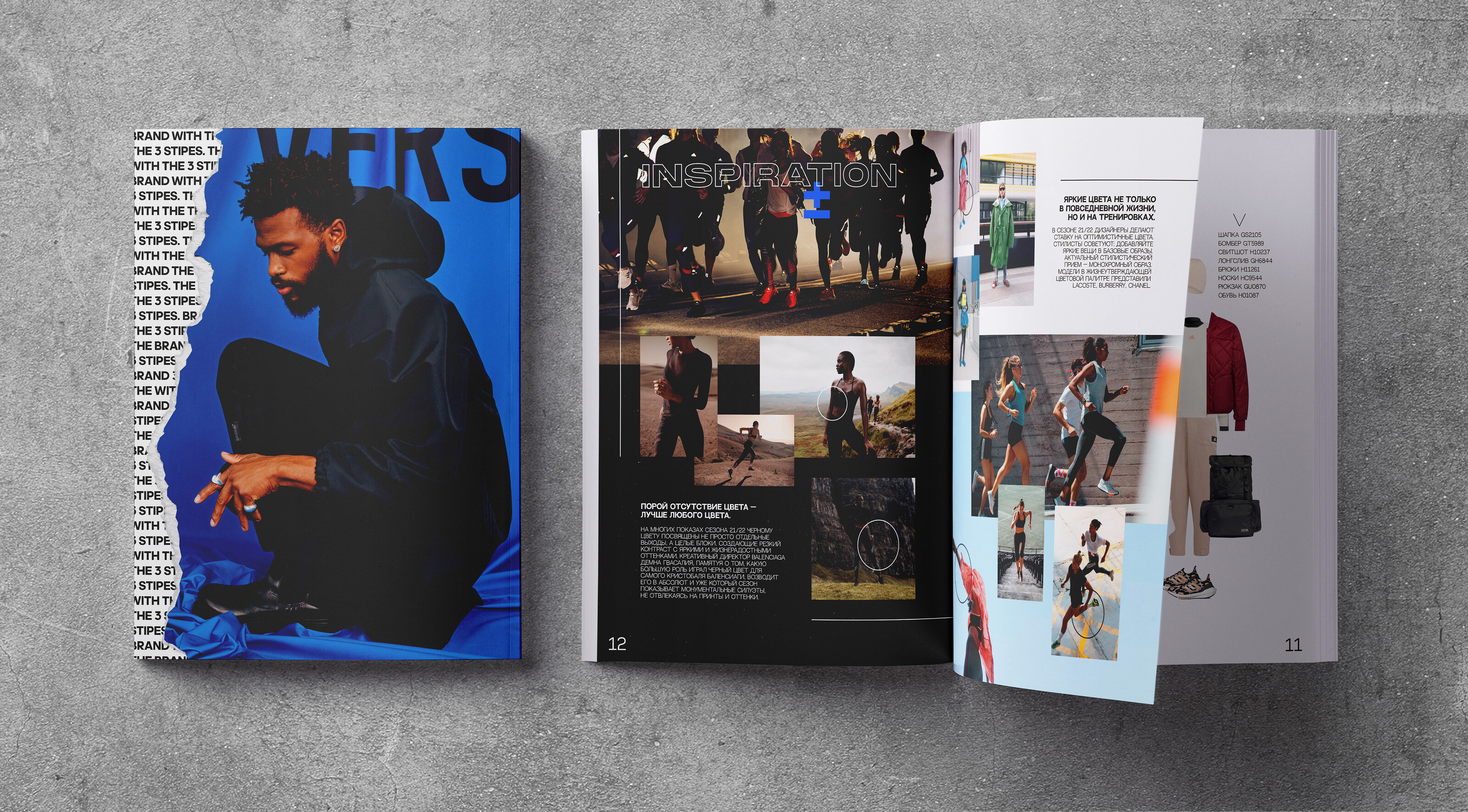 LOOKS RELOAD MAGAZINE — Изображение №2 — Брендинг, Графика на Dprofile