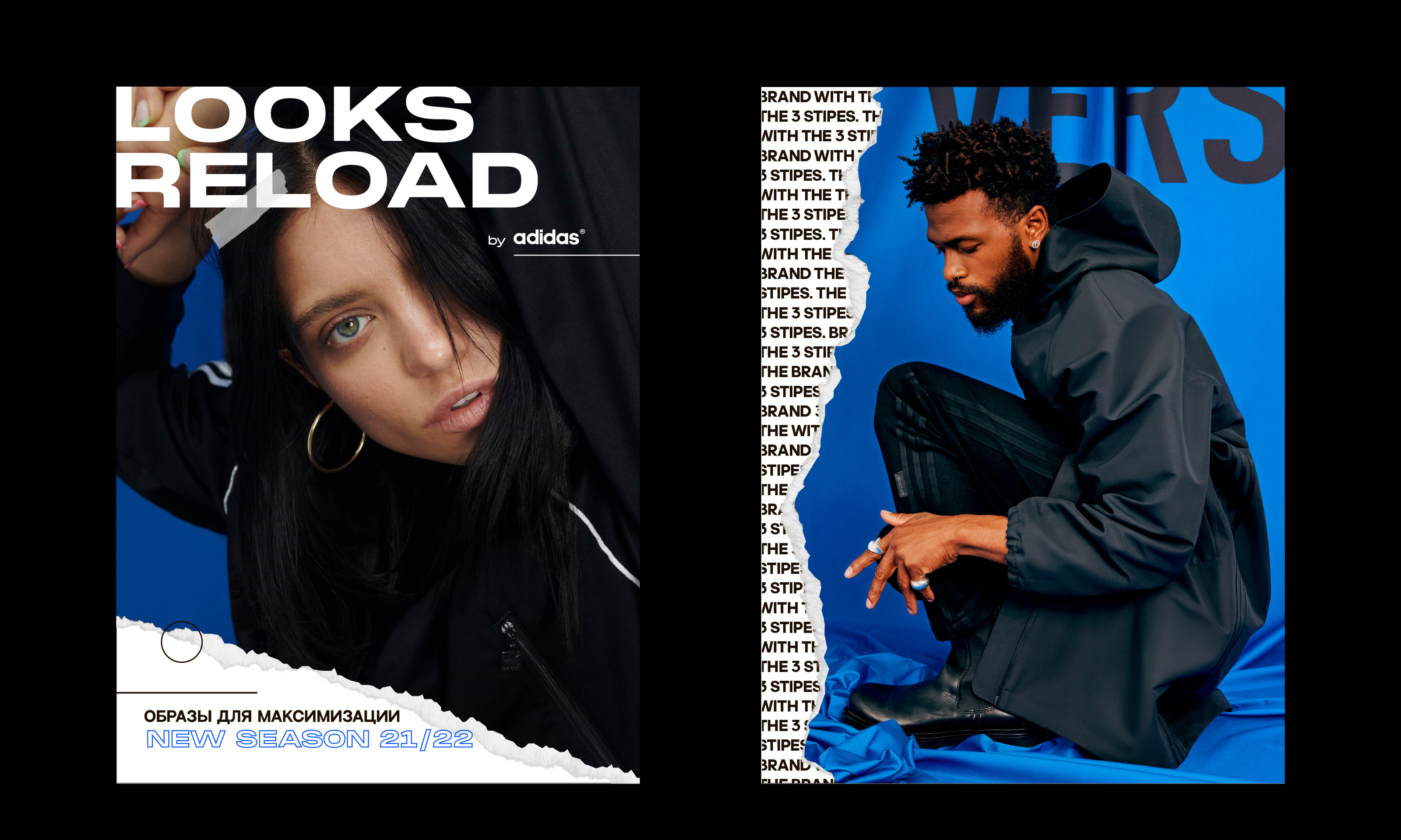 LOOKS RELOAD MAGAZINE — Изображение №4 — Брендинг, Графика на Dprofile