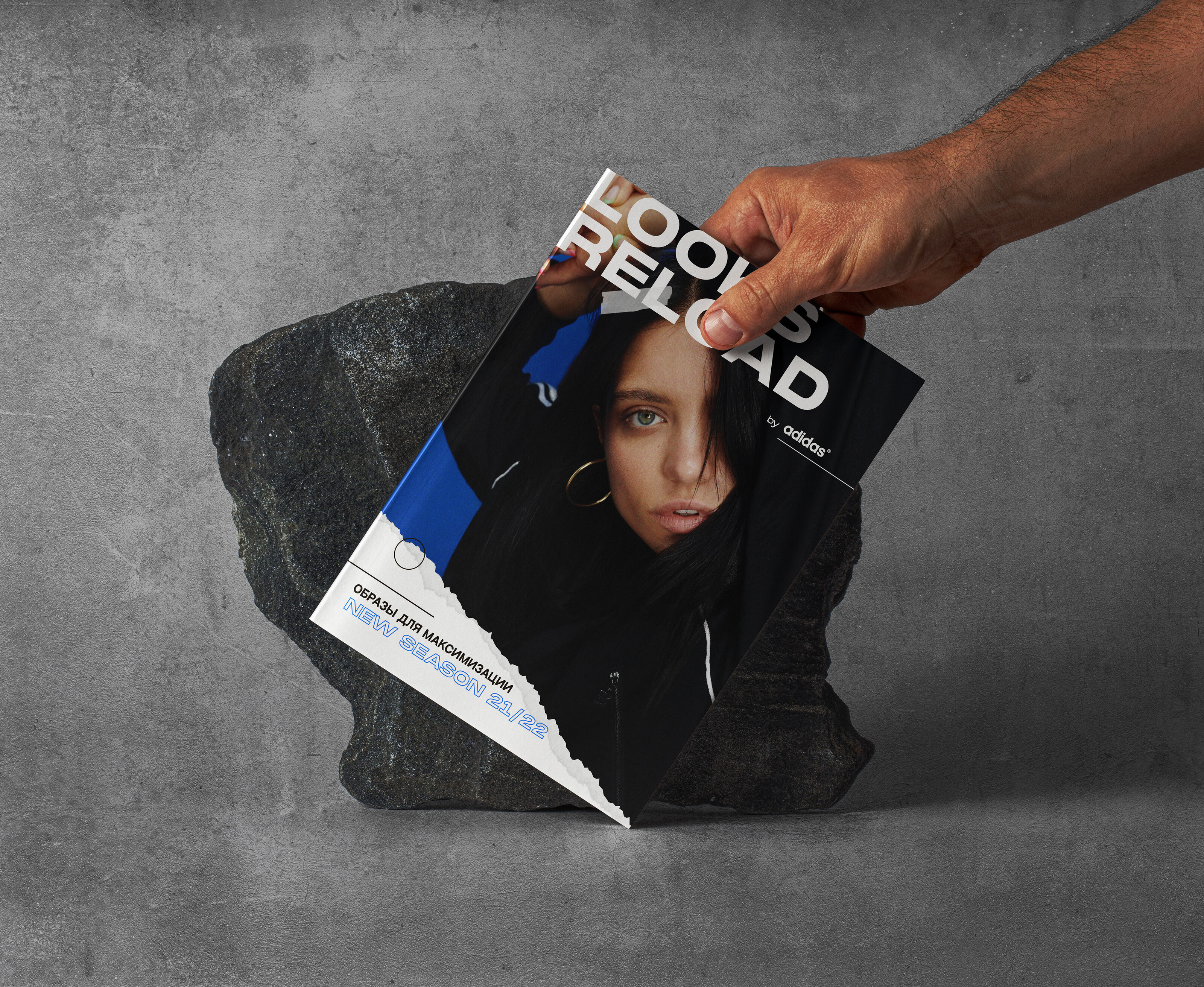 LOOKS RELOAD MAGAZINE — Изображение №13 — Брендинг, Графика на Dprofile