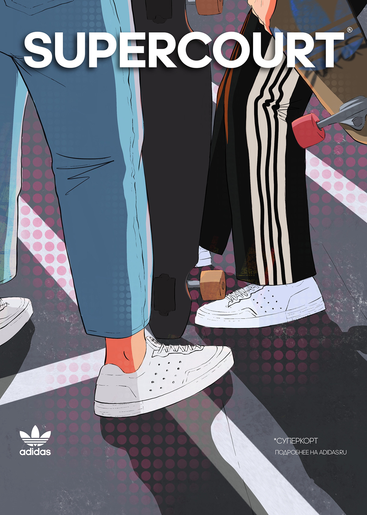 SUPERCOURT ADV CAMPAIGN for Adidas — Изображение №16 — Брендинг, Маркетинг на Dprofile