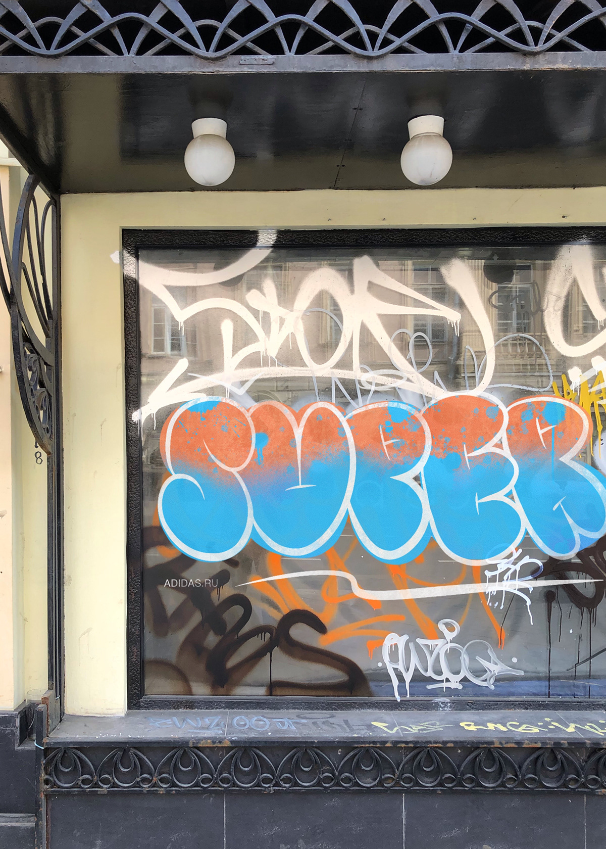 SUPERCOURT ADV CAMPAIGN for Adidas — Изображение №45 — Брендинг, Маркетинг на Dprofile