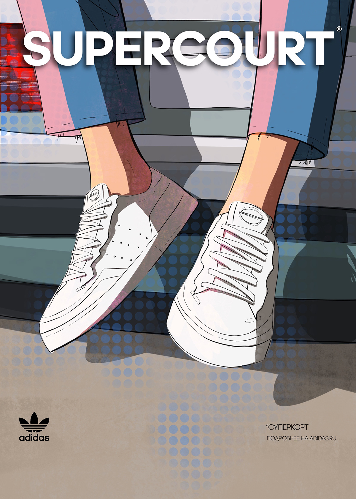 SUPERCOURT ADV CAMPAIGN for Adidas — Изображение №17 — Брендинг, Маркетинг на Dprofile