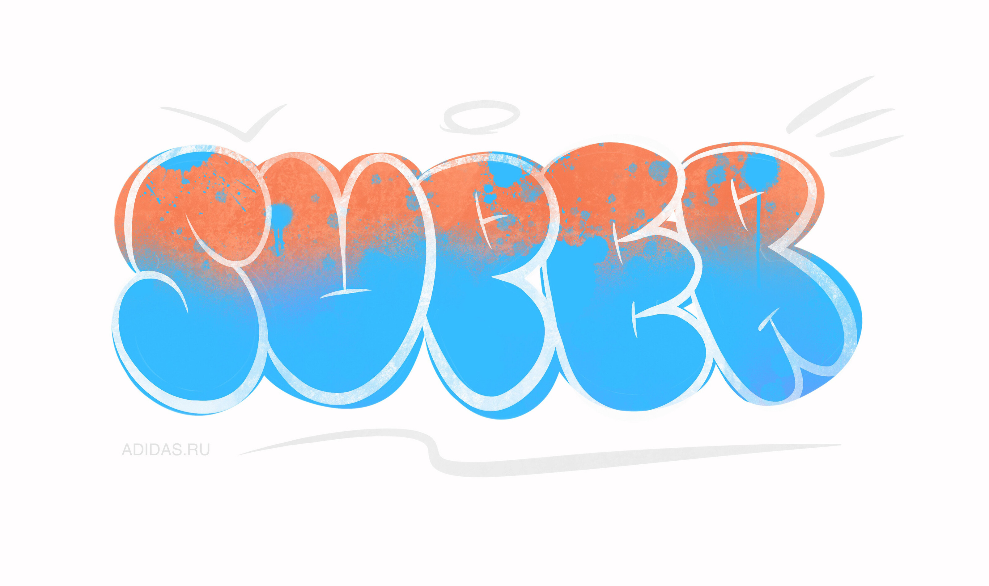 SUPERCOURT ADV CAMPAIGN for Adidas — Изображение №42 — Брендинг, Маркетинг на Dprofile