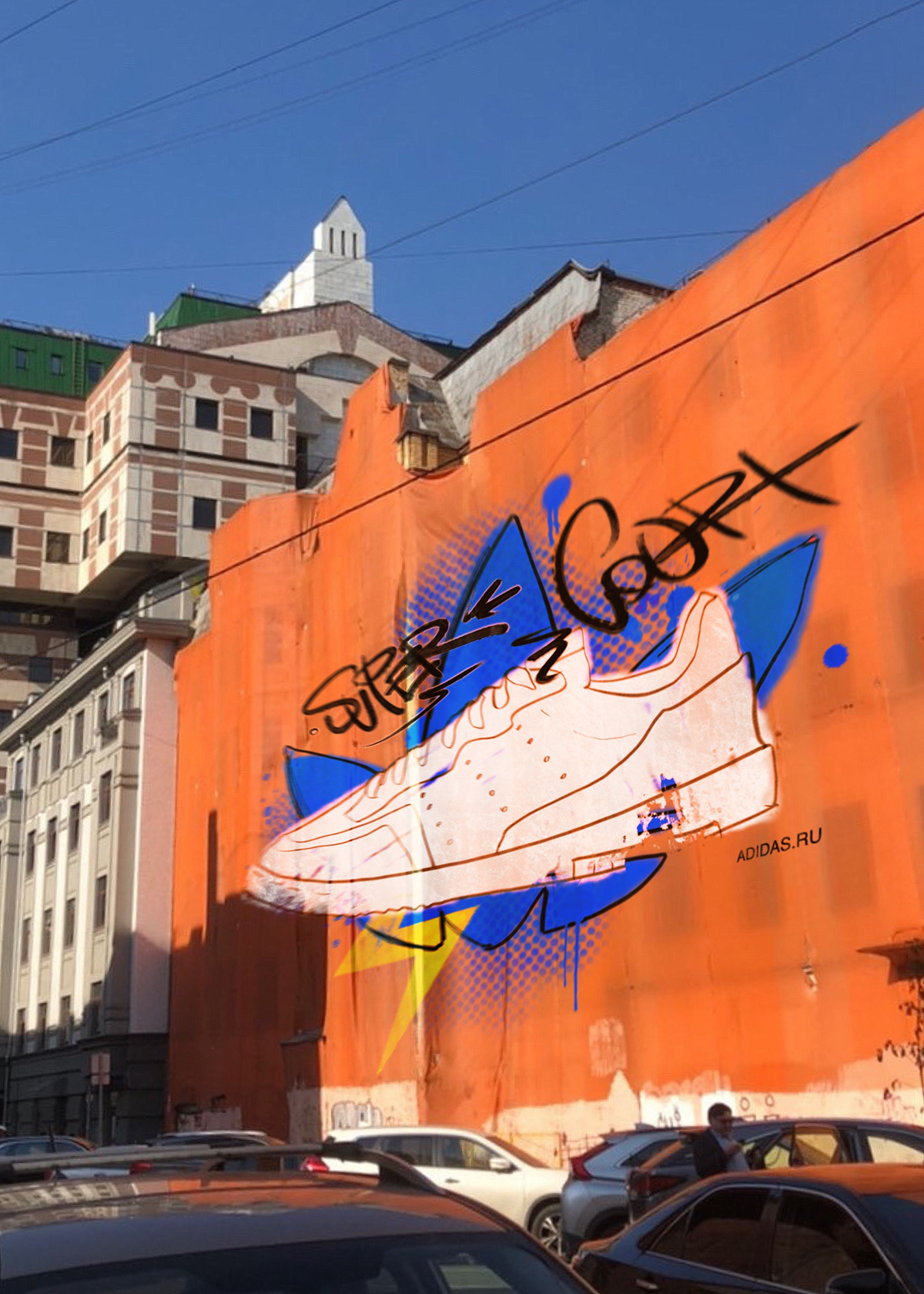 SUPERCOURT ADV CAMPAIGN for Adidas — Изображение №44 — Брендинг, Маркетинг на Dprofile