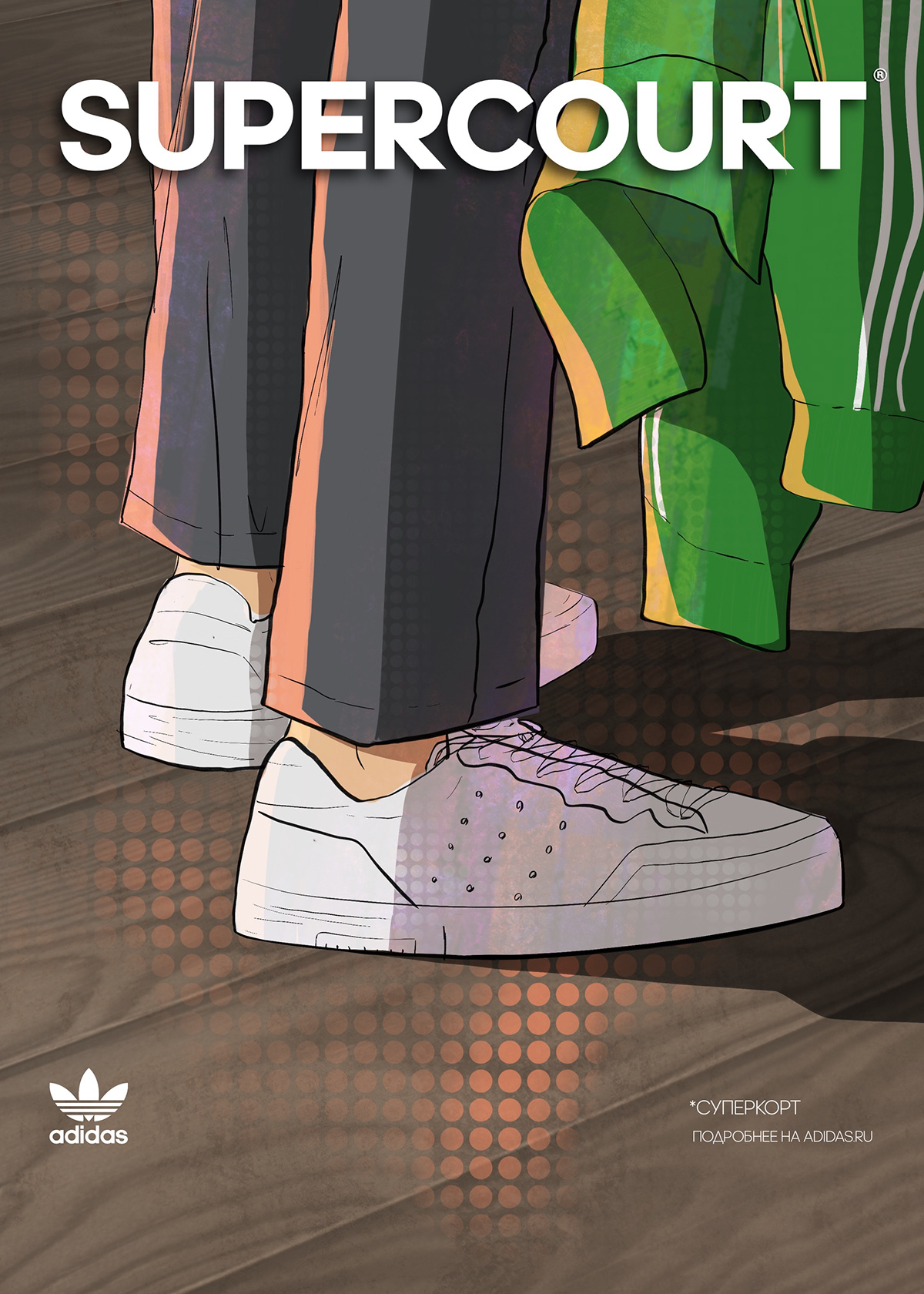 SUPERCOURT ADV CAMPAIGN for Adidas — Изображение №15 — Брендинг, Маркетинг на Dprofile