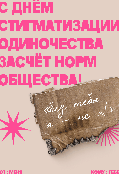 POSTER SERIES DROP 1 — Изображение №3 — Графика на Dprofile