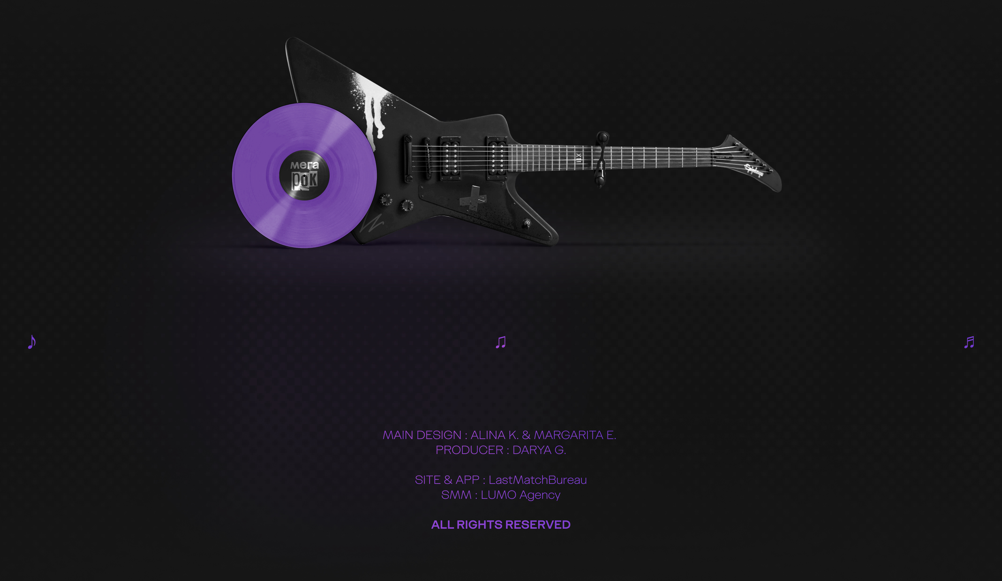 MEGAROCK for MM — Изображение №6 — Брендинг на Dprofile