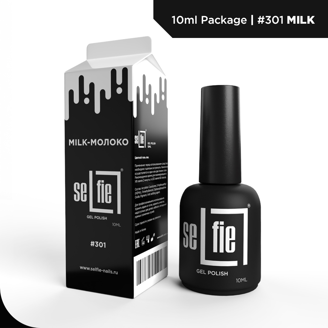 SELFIE-NAILS — Изображение №5 — Брендинг на Dprofile