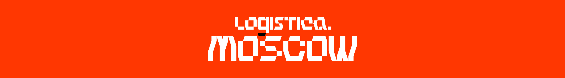 Гайдбук логистической компании Logistica.MOSCOW — Изображение №15 — Брендинг на Dprofile