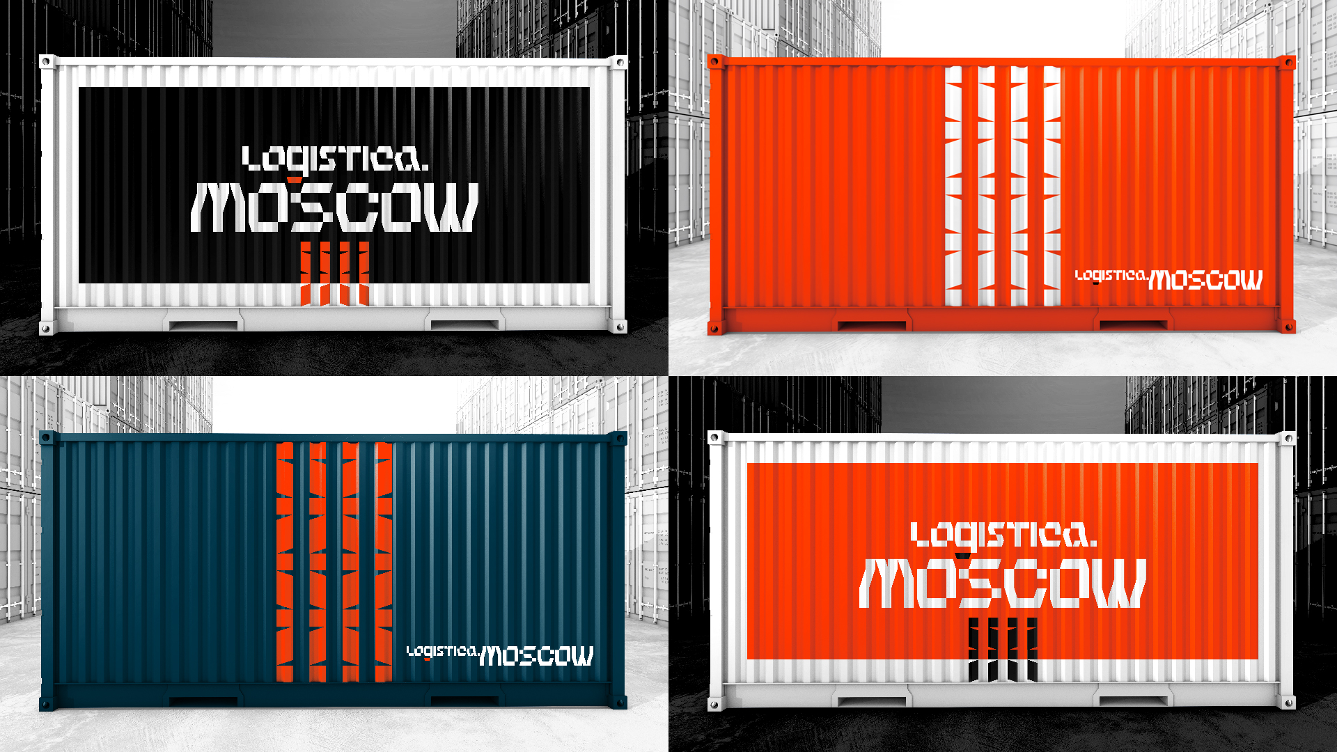 Гайдбук логистической компании Logistica.MOSCOW — Изображение №8 — Брендинг на Dprofile