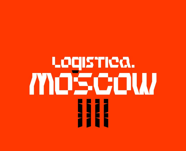 Гайдбук логистической компании Logistica.MOSCOW на Dprofile