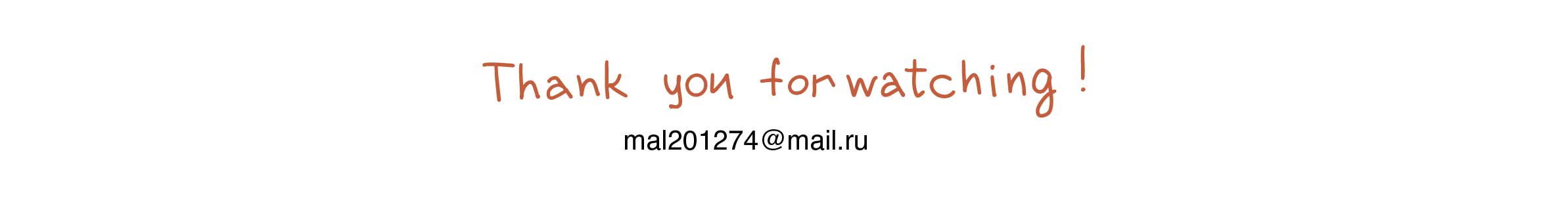 Серия иллюстраций для фестиваля науки и культуры — Изображение №11 — Иллюстрация, Графика на Dprofile