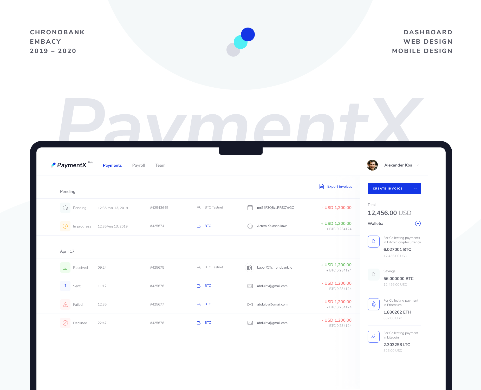 PaymentX. UI/UX design for cryptocurrency payroll platform. — Интерфейсы на Dprofile