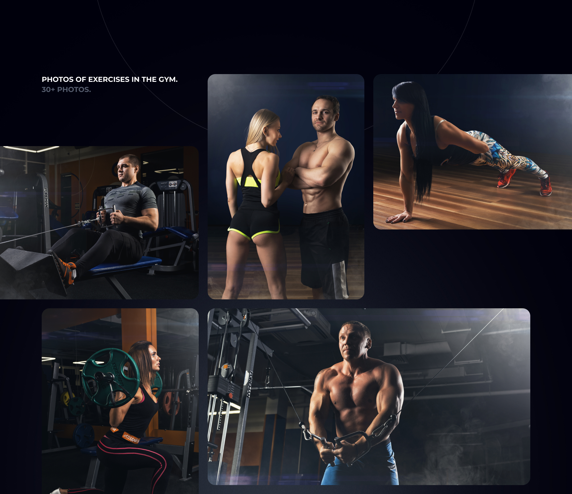 Arena. Commercial photography. 2019 — Изображение №11 — Графика, Маркетинг на Dprofile