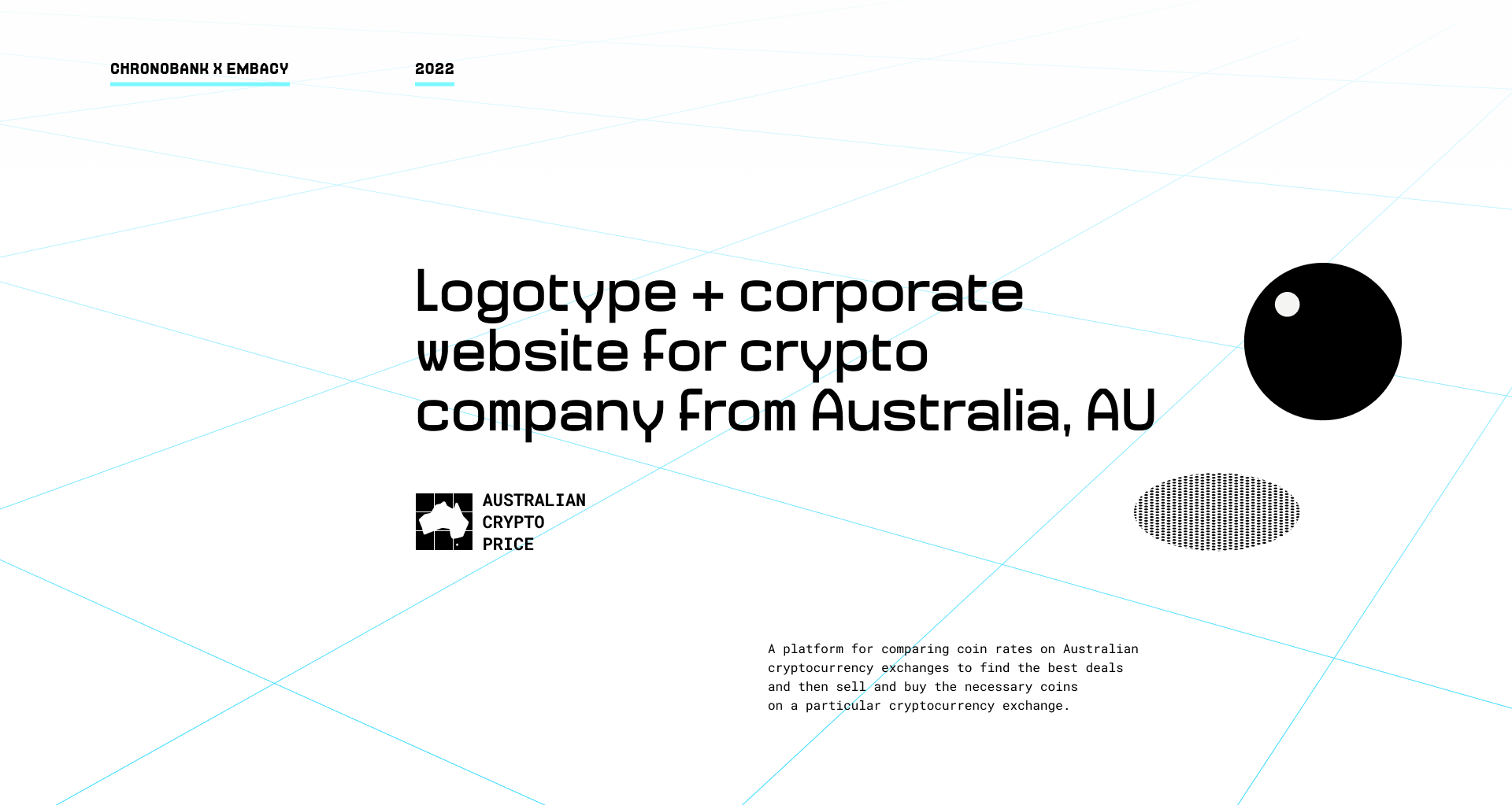 Australian Crypto Price. Logo & Website design. 2022 — Изображение №1 — Интерфейсы, Брендинг на Dprofile