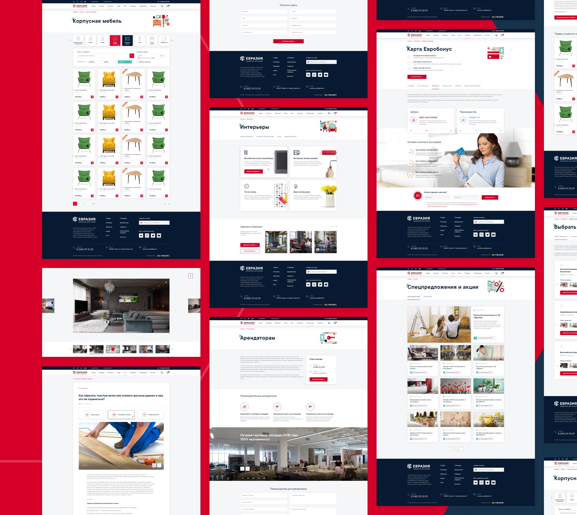 Eurasia. Website design. 2019 — Изображение №12 — Интерфейсы, Графика на Dprofile