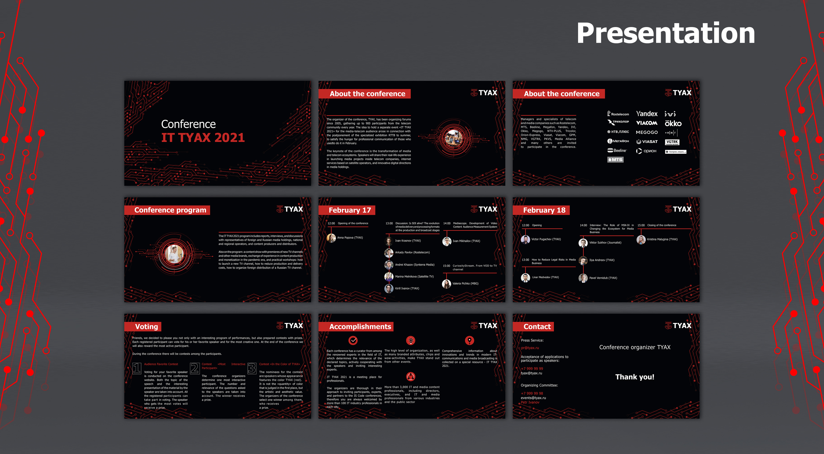 Фирменный стиль для конференции IT-компании — Изображение №11 — Брендинг на Dprofile