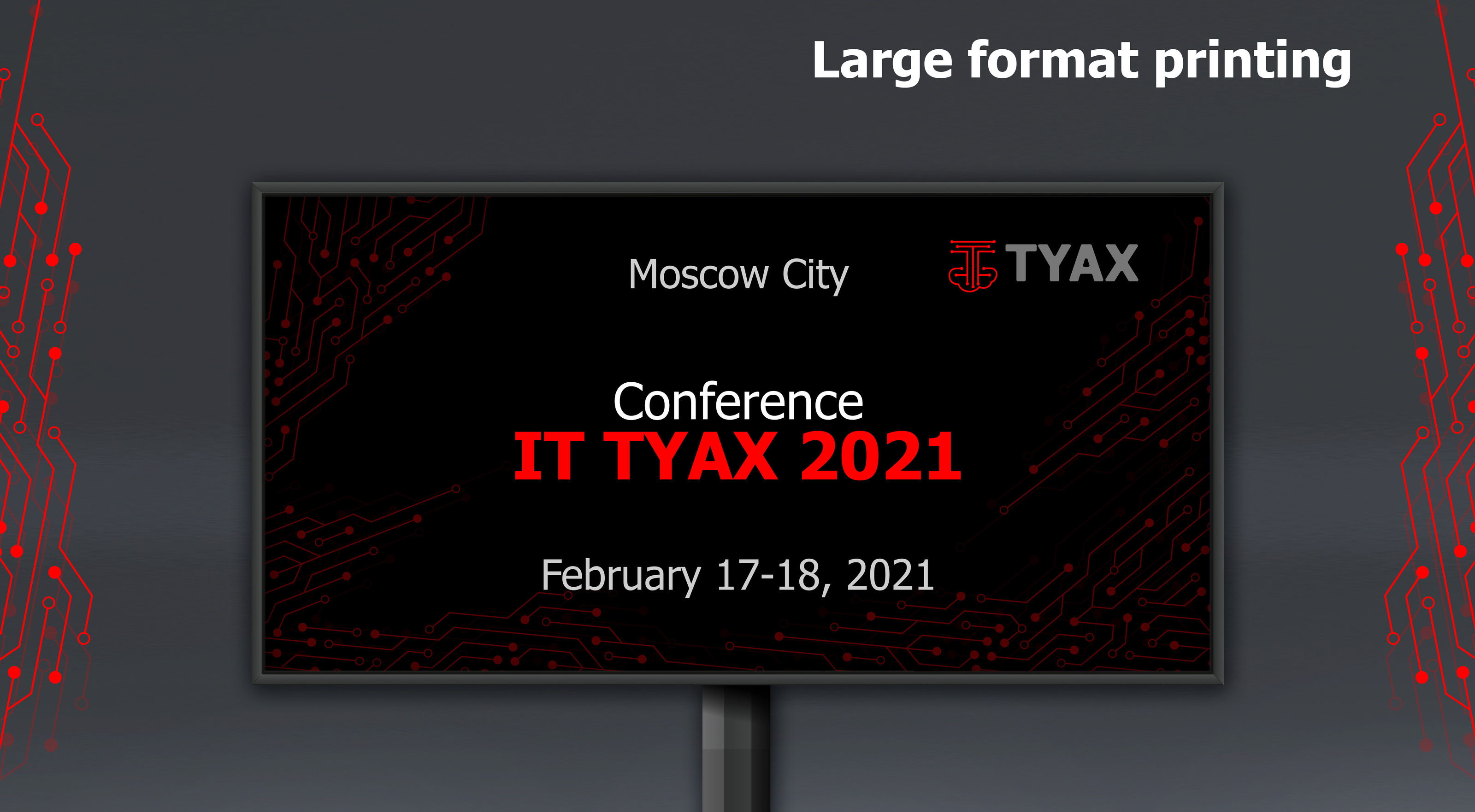 Фирменный стиль для конференции IT-компании — Изображение №6 — Брендинг на Dprofile